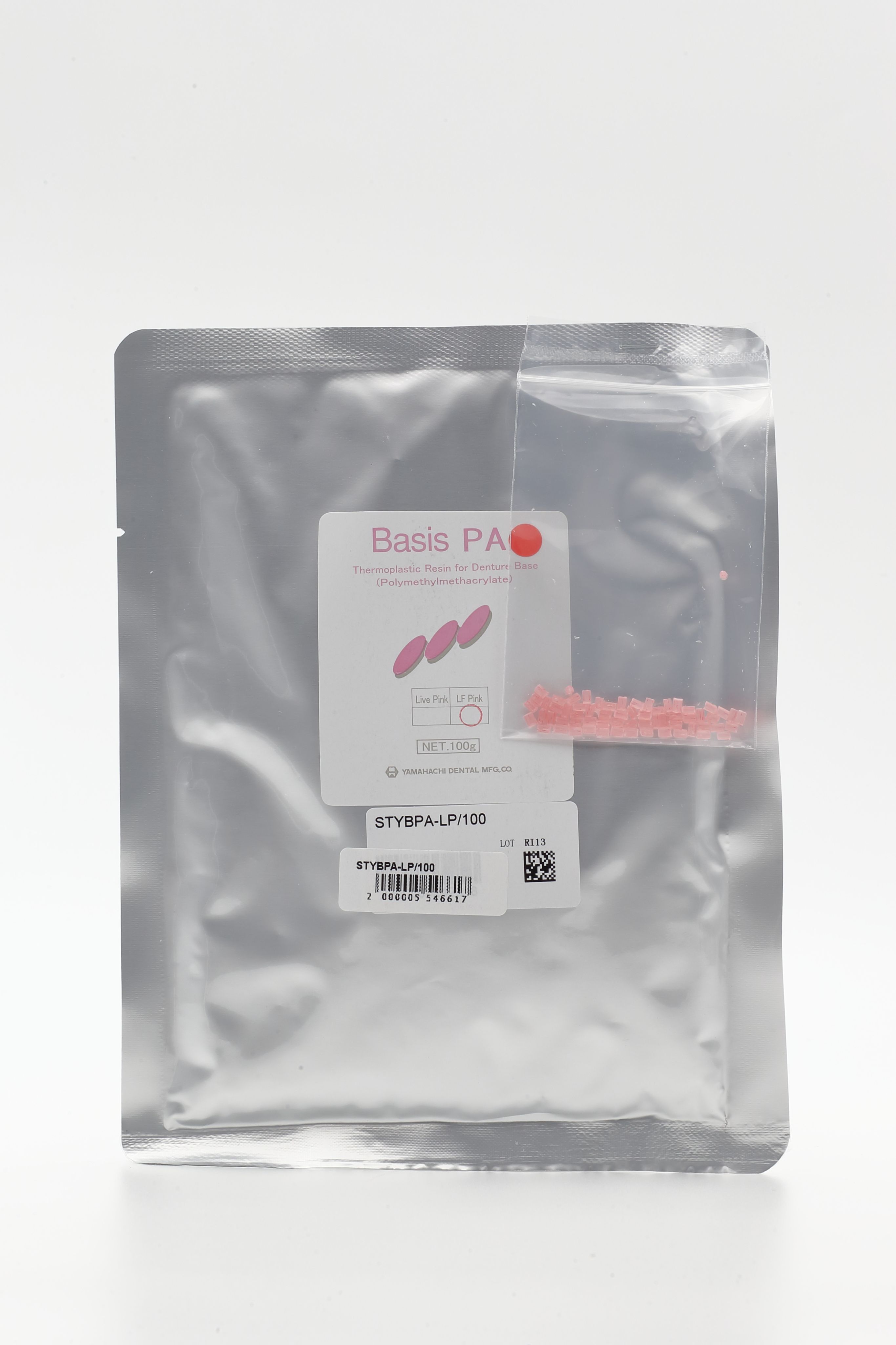 Базис паз. Воск базисный Yamahachi. Кюветка медицинская. Кювета медицинская.