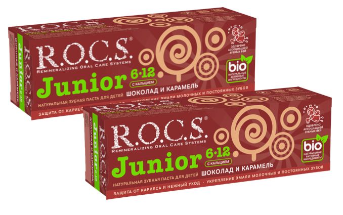 R o c s junior