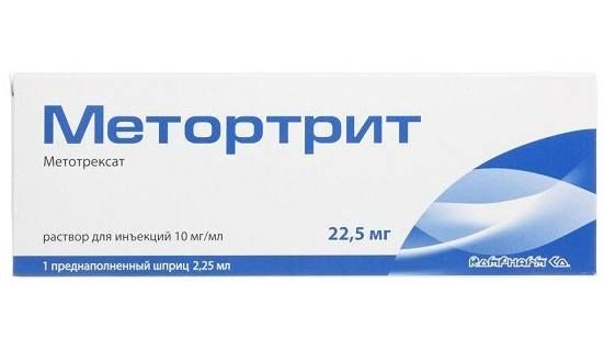 Купить Метортрит 10 Мг 1