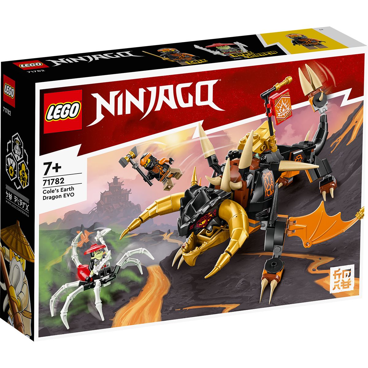 Конструктор LEGO Ninjago 71782 Земляной дракон Коула - купить с доставкой  по выгодным ценам в интернет-магазине OZON (849303651)