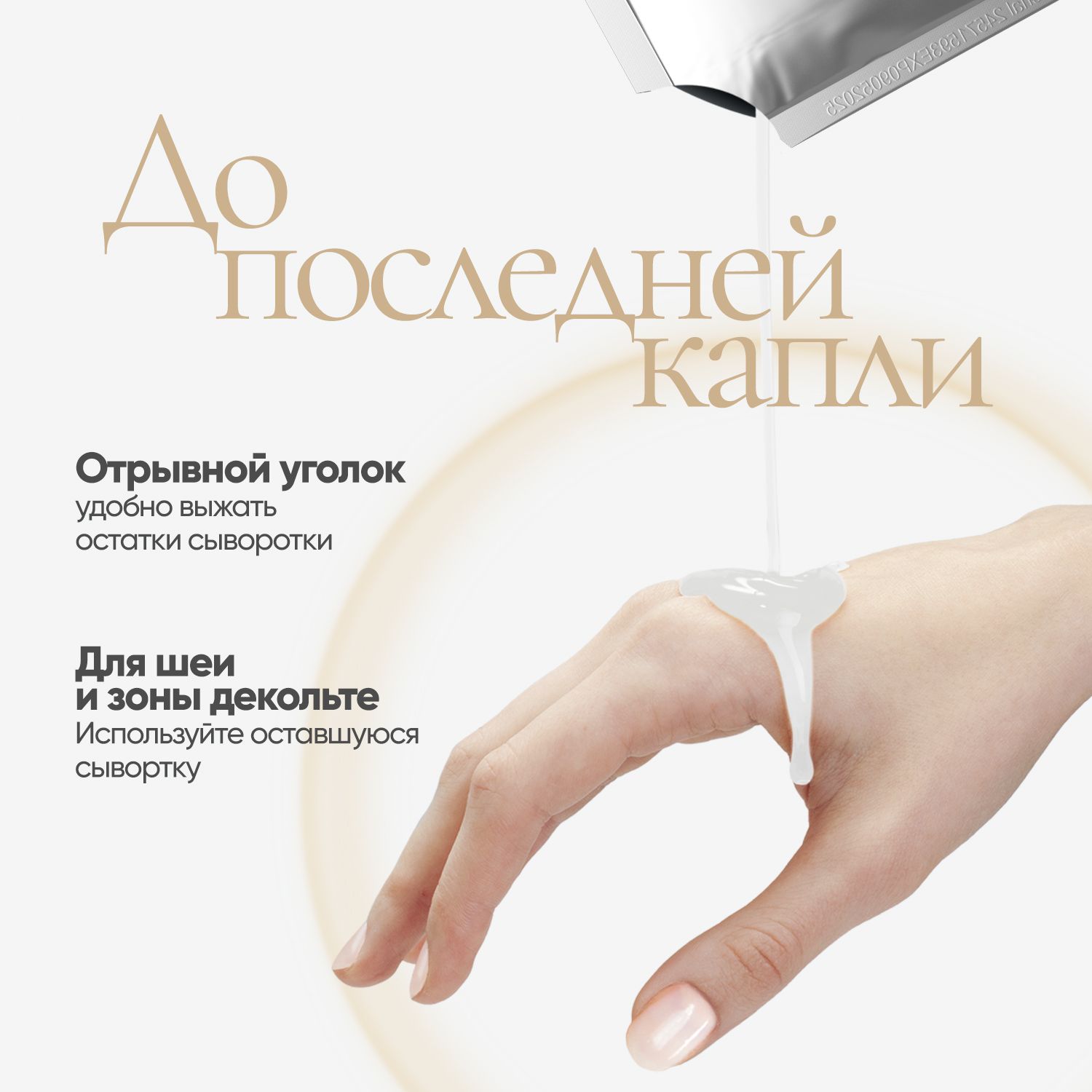 Prem корейская косметика. косметика sulwhasoo. люксовая корейская косметика. Sulwhasoo timetreasure extra creamy cleansing foam. американская косметика бренды.