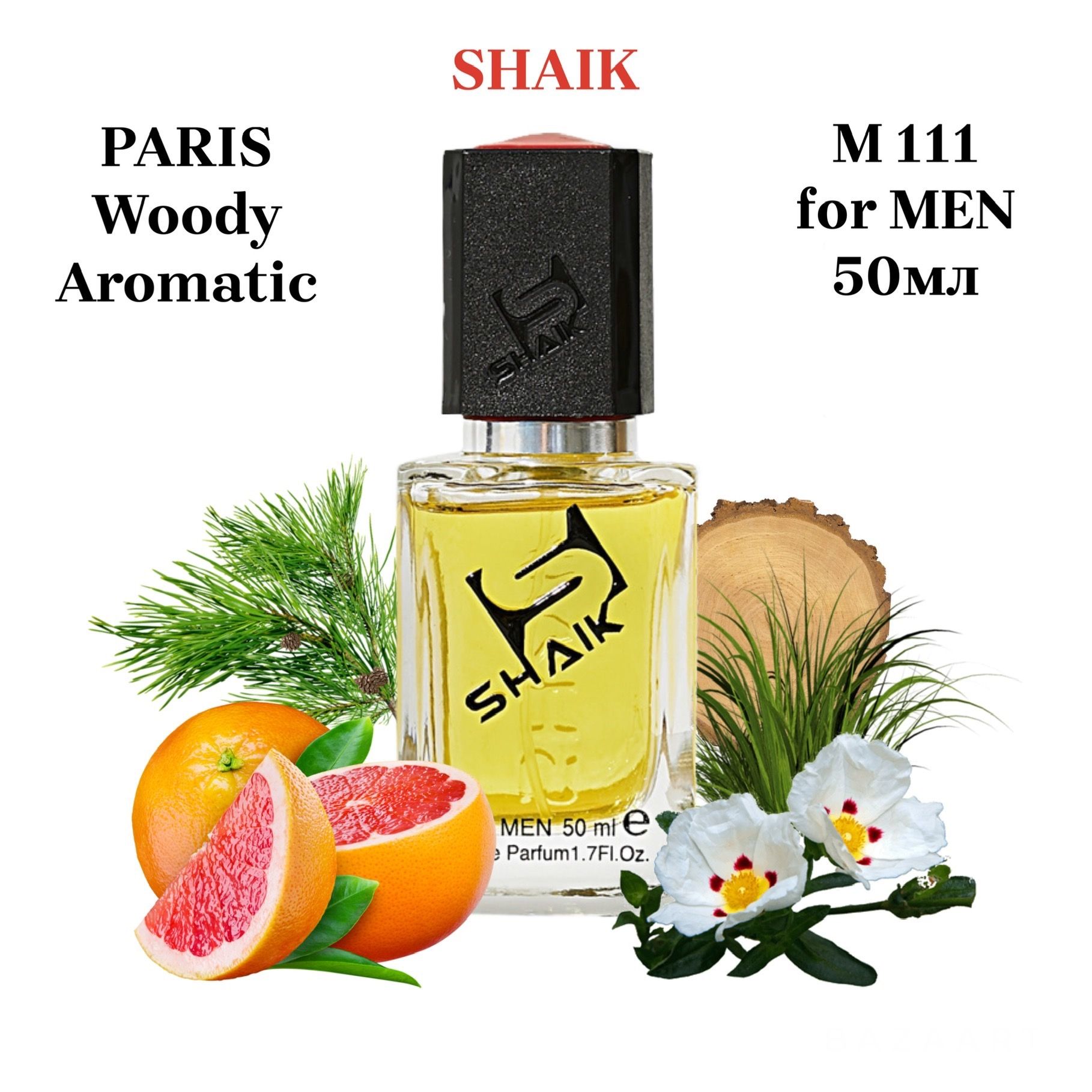 SHAIK PARIS M 111 Woody Aromatic Парфюмерная вода 50мл Мужская