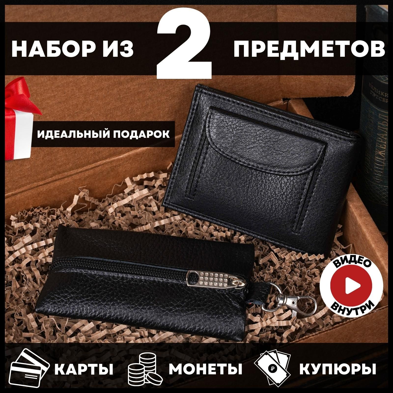 Видео. Гомельчанин провел через свой онлайн-кошелек 6 000 000 рублей и попал в милицию