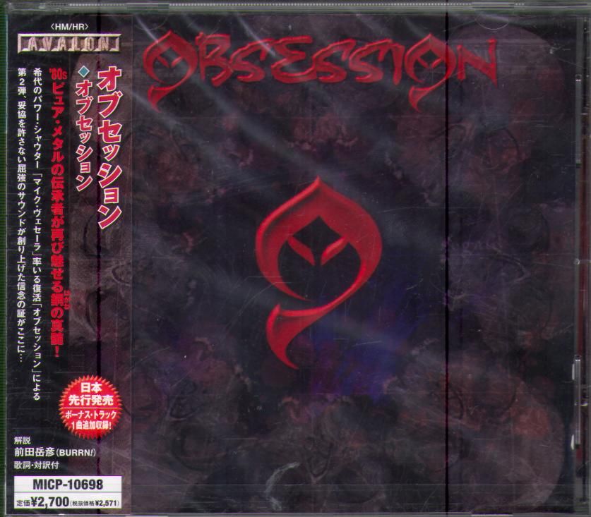 Obsession - Obsession (Jap) (Компакт диск)