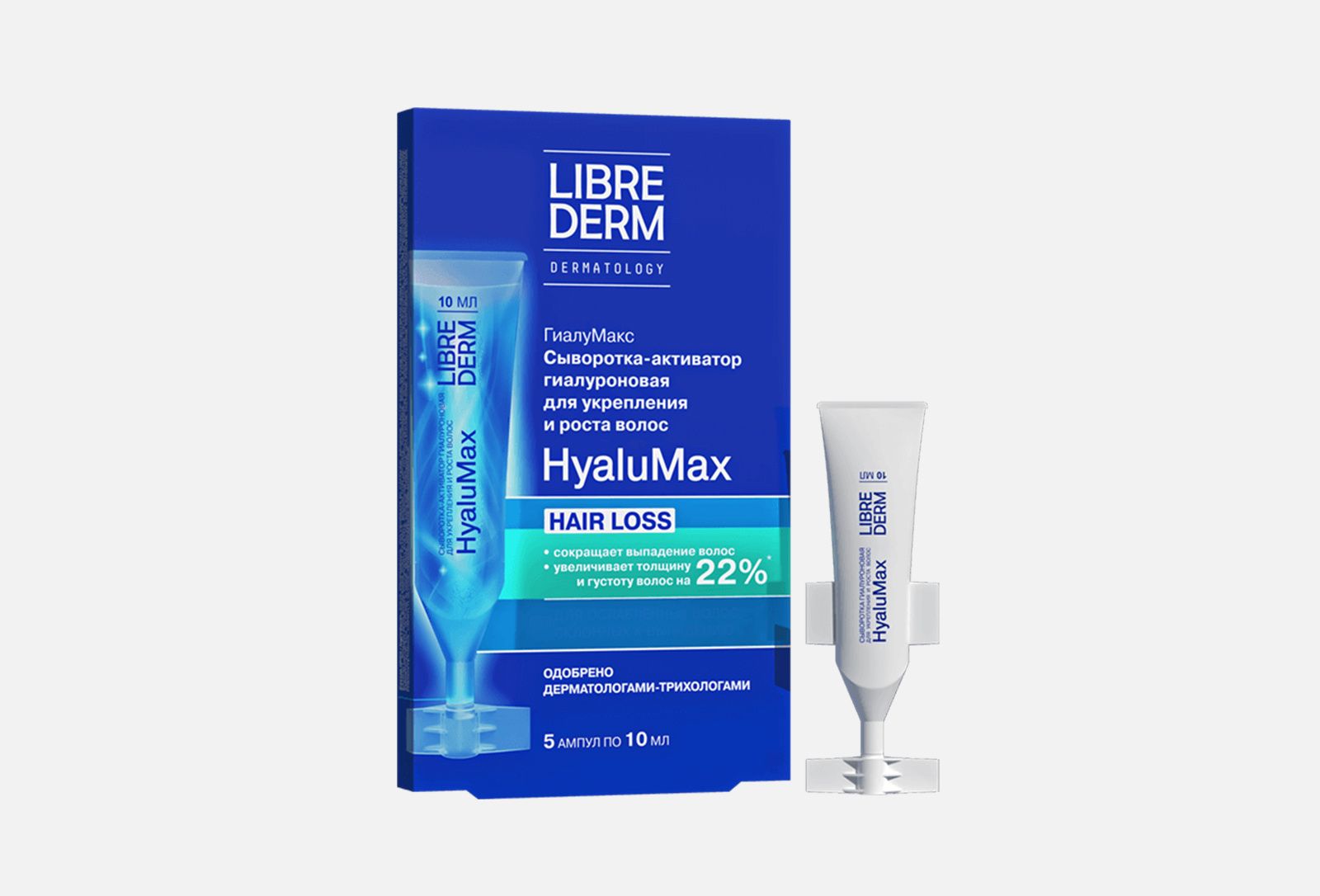 Dr sea hair growth activator. Librederm hyalumax шампунь гиалуроновый против выпадения волос 400 мл. Sid Systems hair growth Activator.