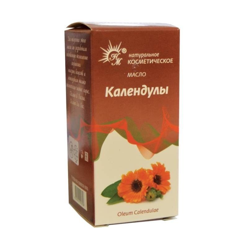 эфирное масло календулы. масло календулы. масло календулы. масляный экстракт календулы. масло календулы для лица.