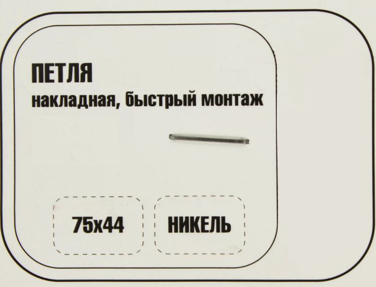 Латеральная петля. Латеральная петля это путь проводящий. Латеральная петля где. Латеральная петля в составе какого пути.