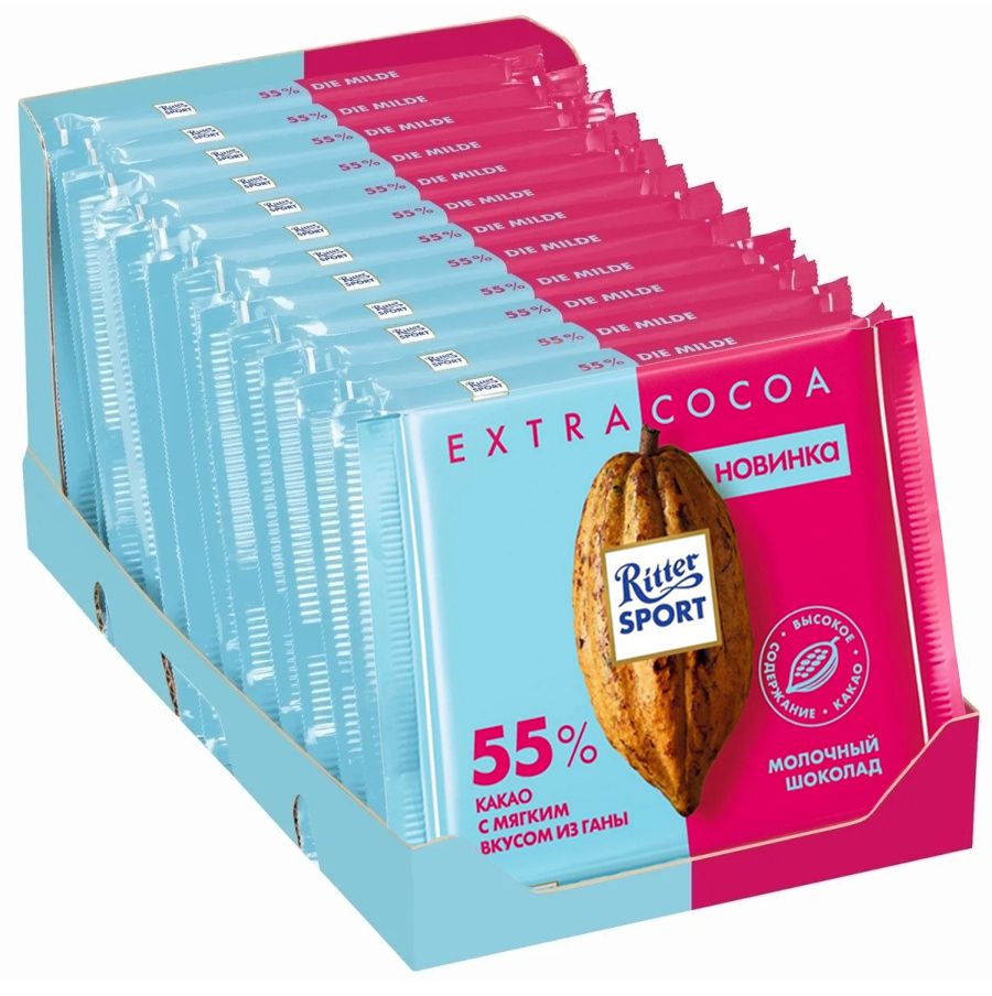 Какао спорт. Ritter Sport шоколад молочный 55 какао. Ritter Sport молочный шоколад 55 %. Ritter Sport Extra Cocoa. Шоколад Ritter Sport Extra nut.