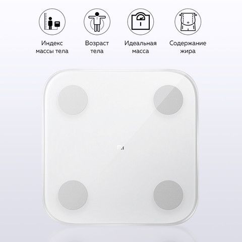 Подключение mi body scale 2 Напольные весы Xiaomi Весы Mi Body Composition Scale 2 (XMTZC05HM), белый купить