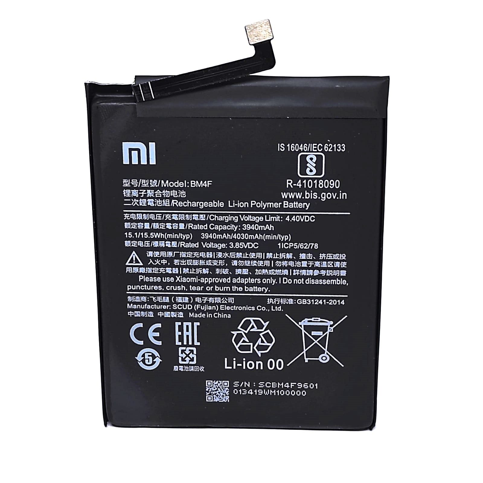 Mi 9 lite аккумулятор. Аккумулятор bn41 для xiaomi redmi note 4. аккумулятор для xiaomi bn51. bn48 аккумулятор. аккумулятор для xiaomi redmi 8.