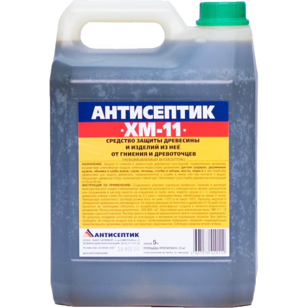 Антисептиком называют