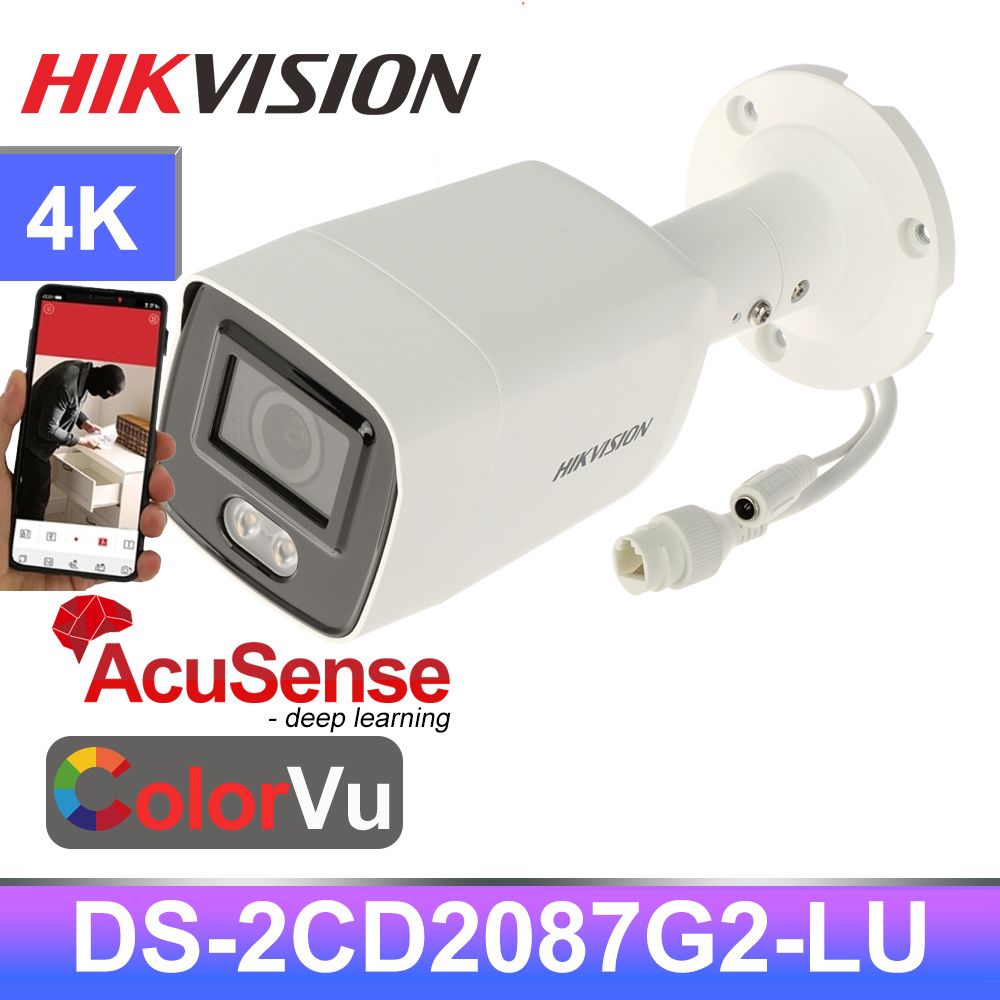 Ds 2cd2087g2 lu Ds 2cd2087g2 lu