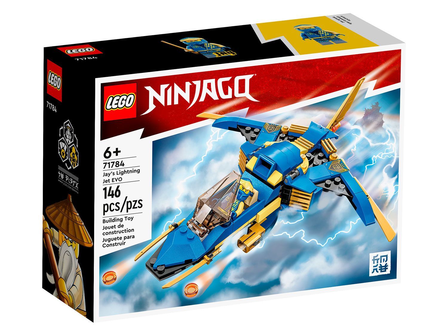 Конструктор LEGO Ninjago Самолет-молния ЭВО Джея, 146 деталей, 6+, 71784 -  купить с доставкой по выгодным ценам в интернет-магазине OZON (870207739)