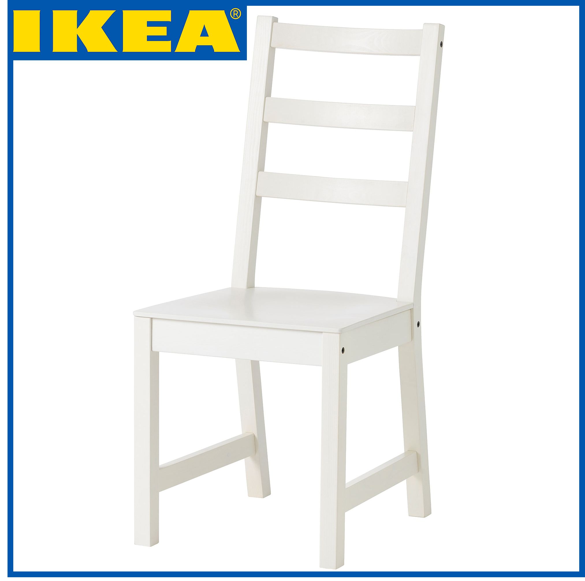 Стул stefan ikea