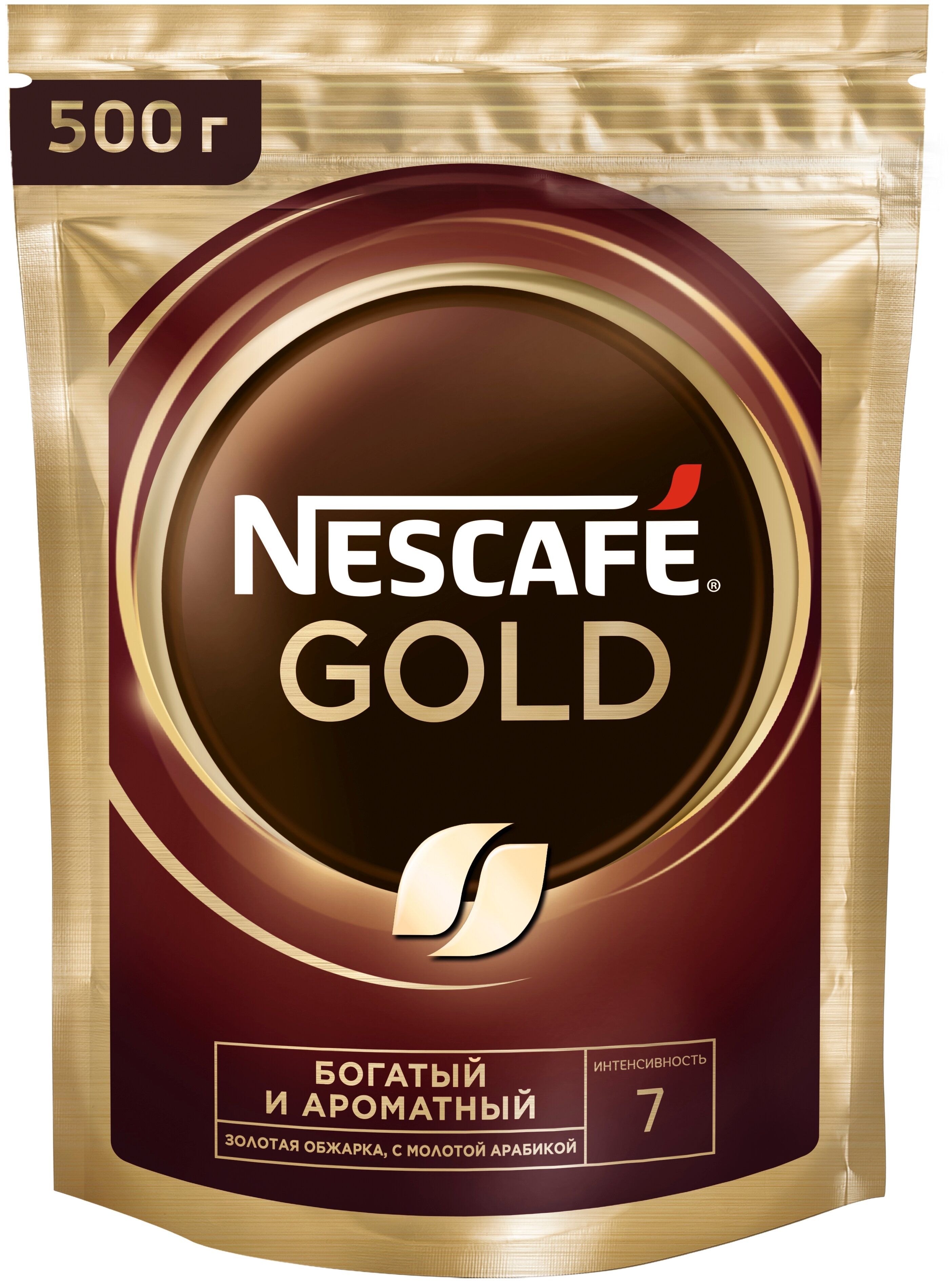 КоферастворимыйNescafeGold500гр