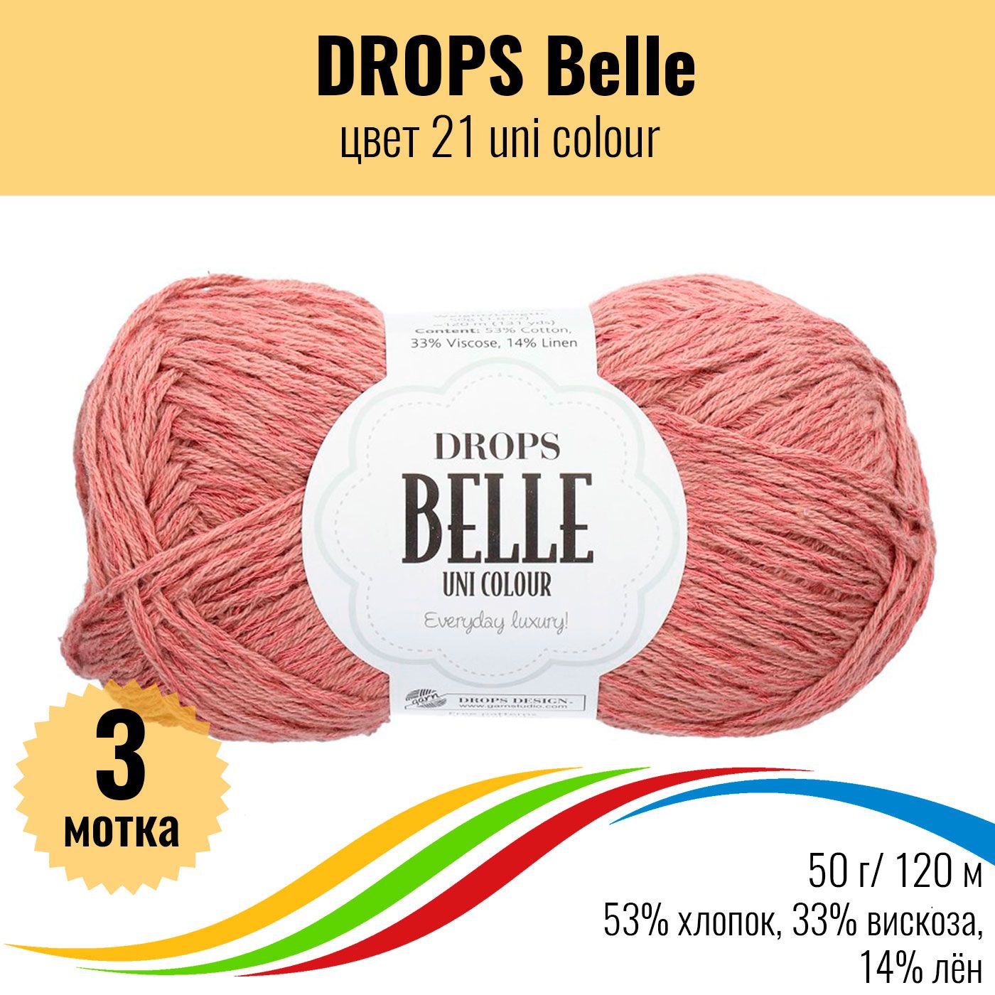 Drops belle