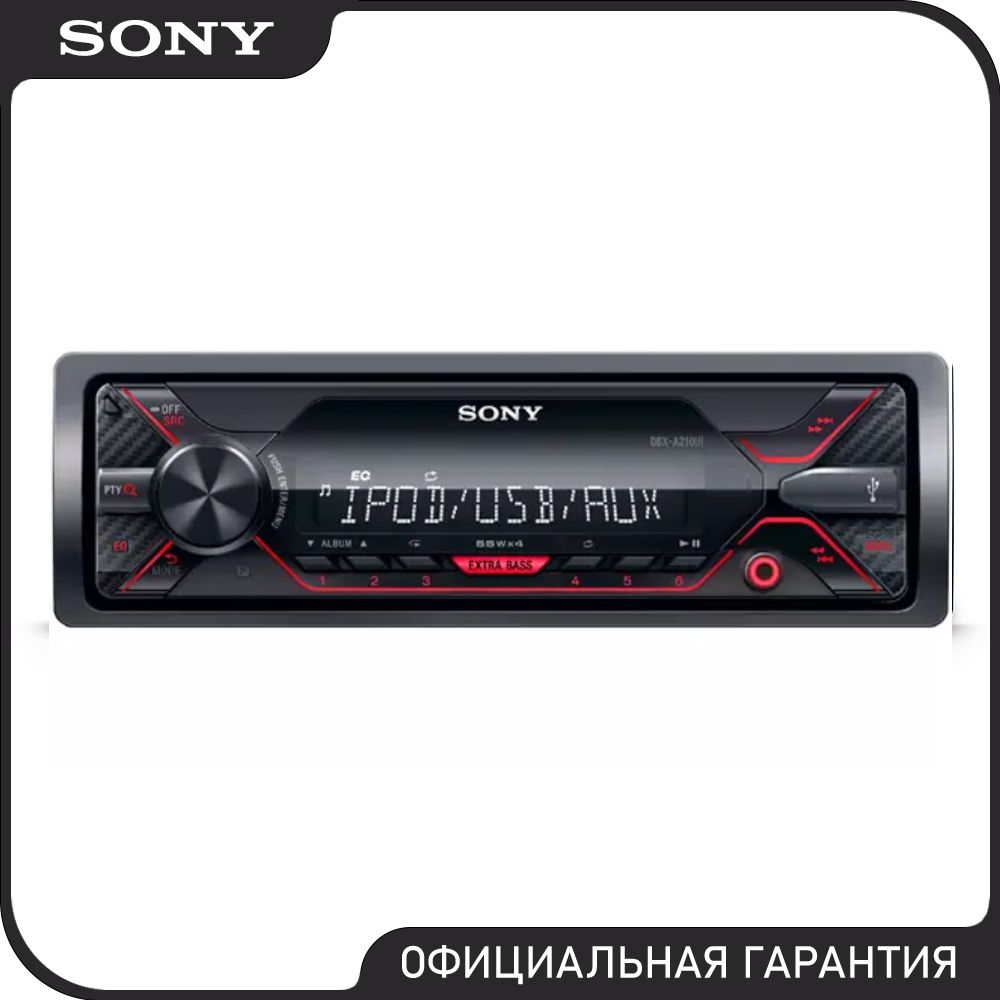 Автомагнитола Sony DSX-A210UI1 DIN - купить в интернет-магазине OZON с  доставкой по России (785879917)