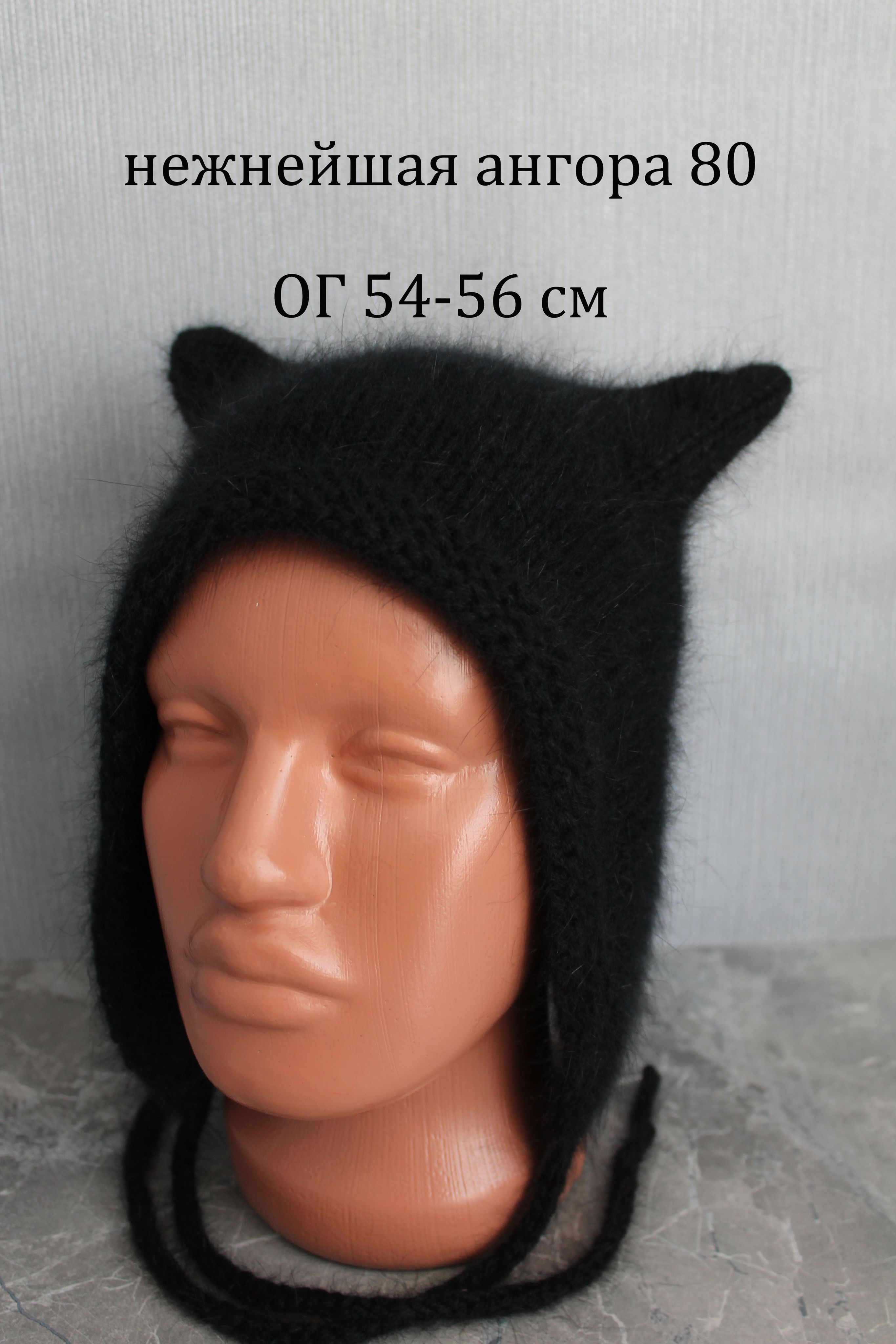 шапки для собак мелких пород сшить. чепчик тренд 2022. чепчик ушанка. шапка ушанка из плюшевой пряжи.