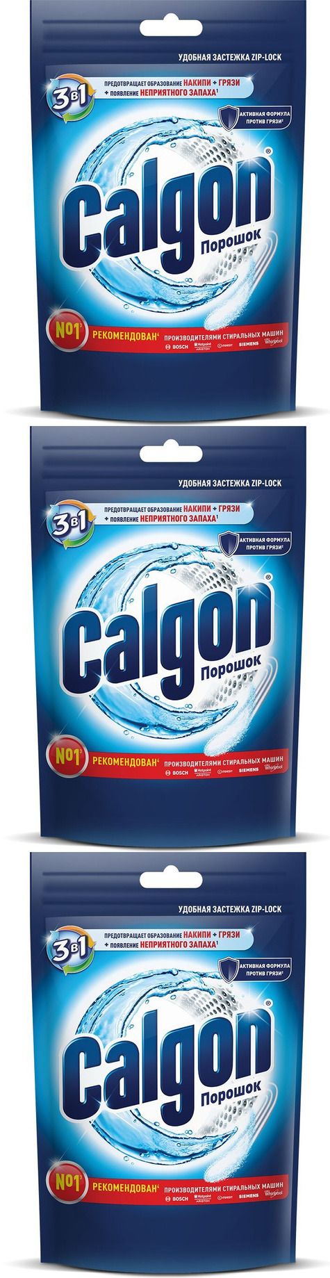 Calgon Средство для смягчения воды в стиральной машине, порошок 3 в 1, 200  г, 3 шт