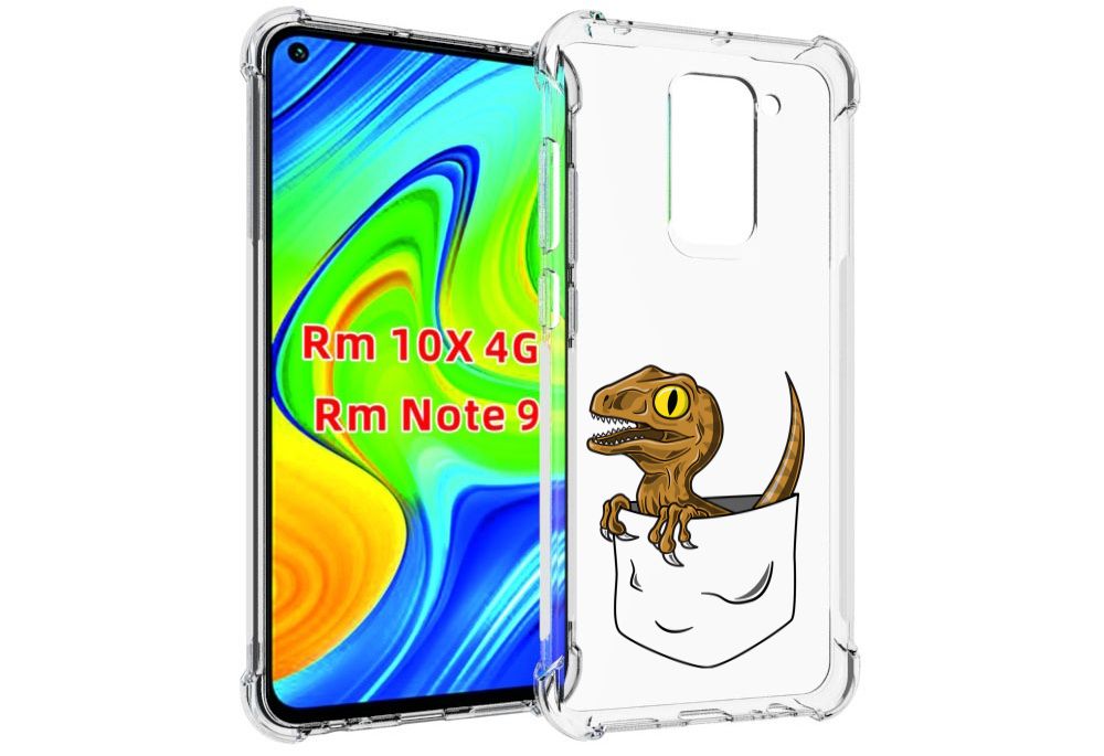 Купить Чехол На Xiaomi Note 9