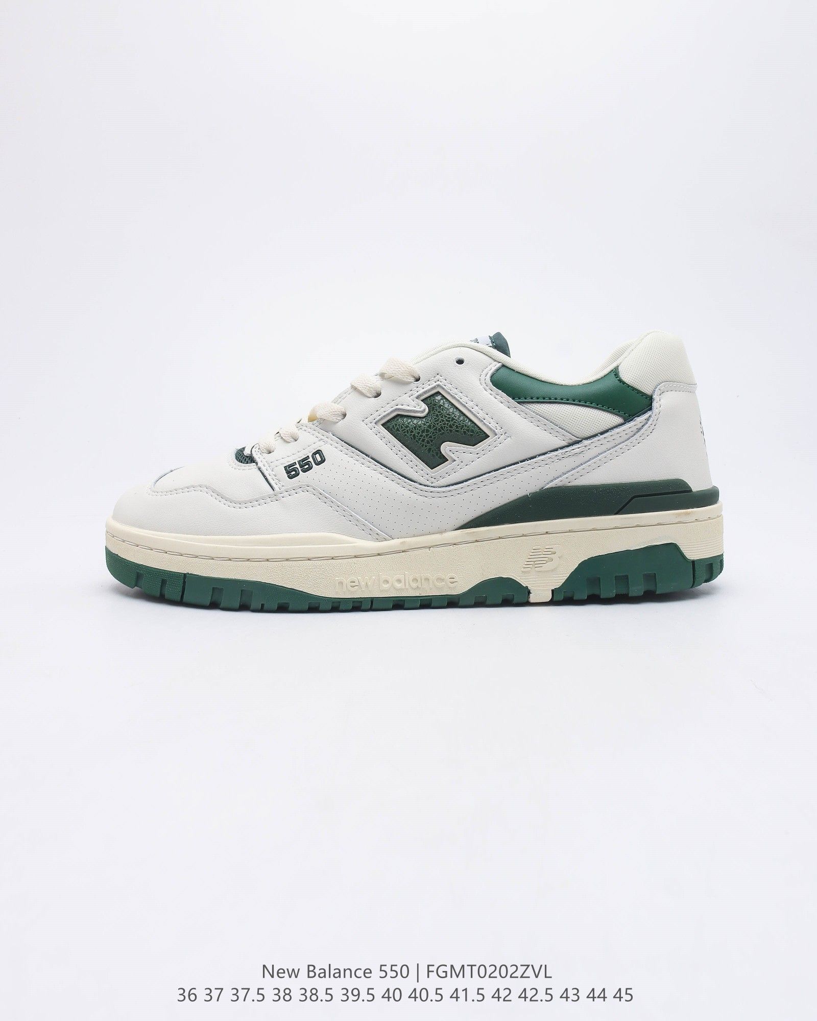 new balance 550 44