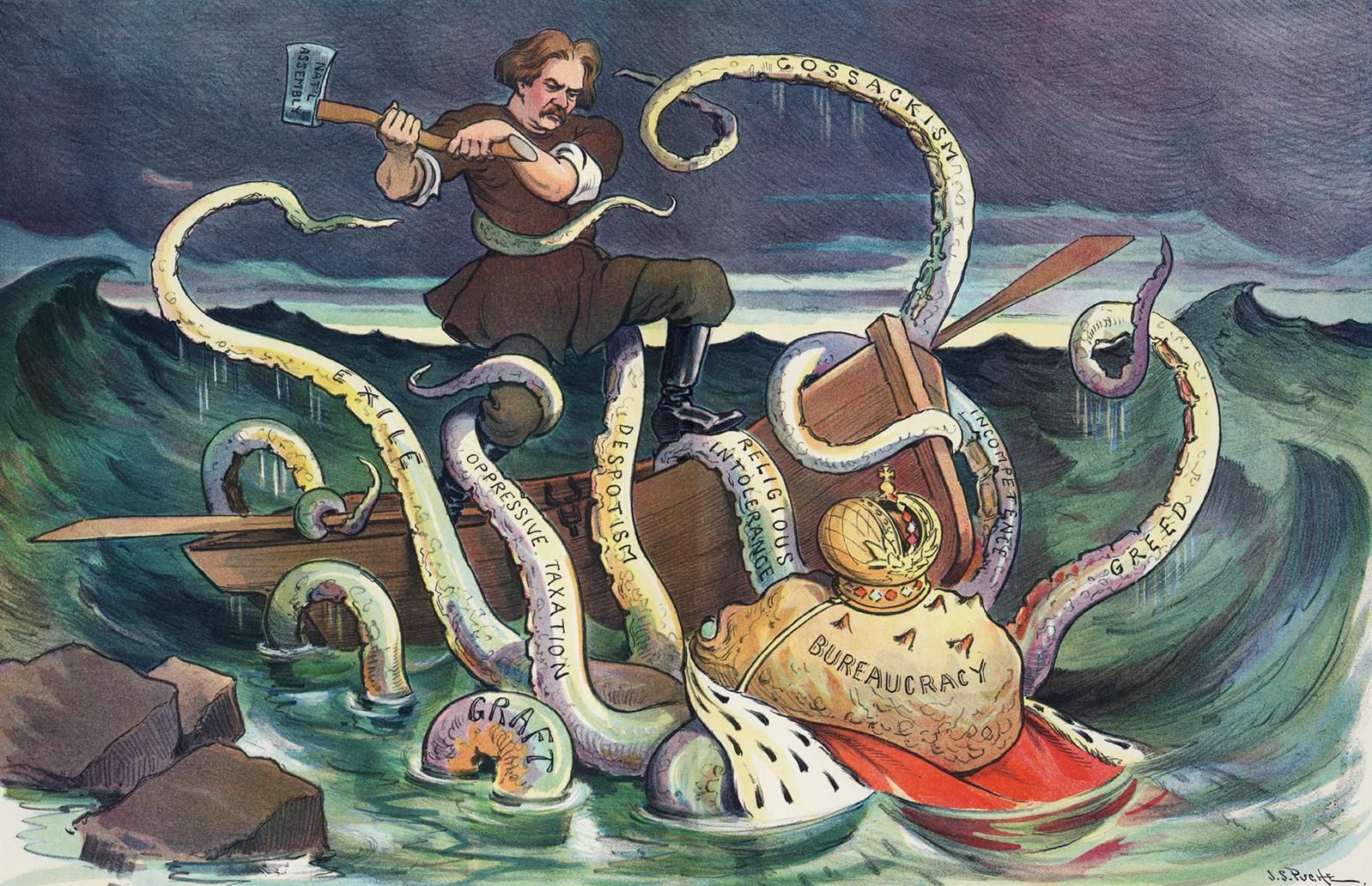 дальневосточный гигантский осьминог. мясо осьминога в заливке русское море 180г. осьминоги в заливке русское море. арктический осьминог. русский осьминог.