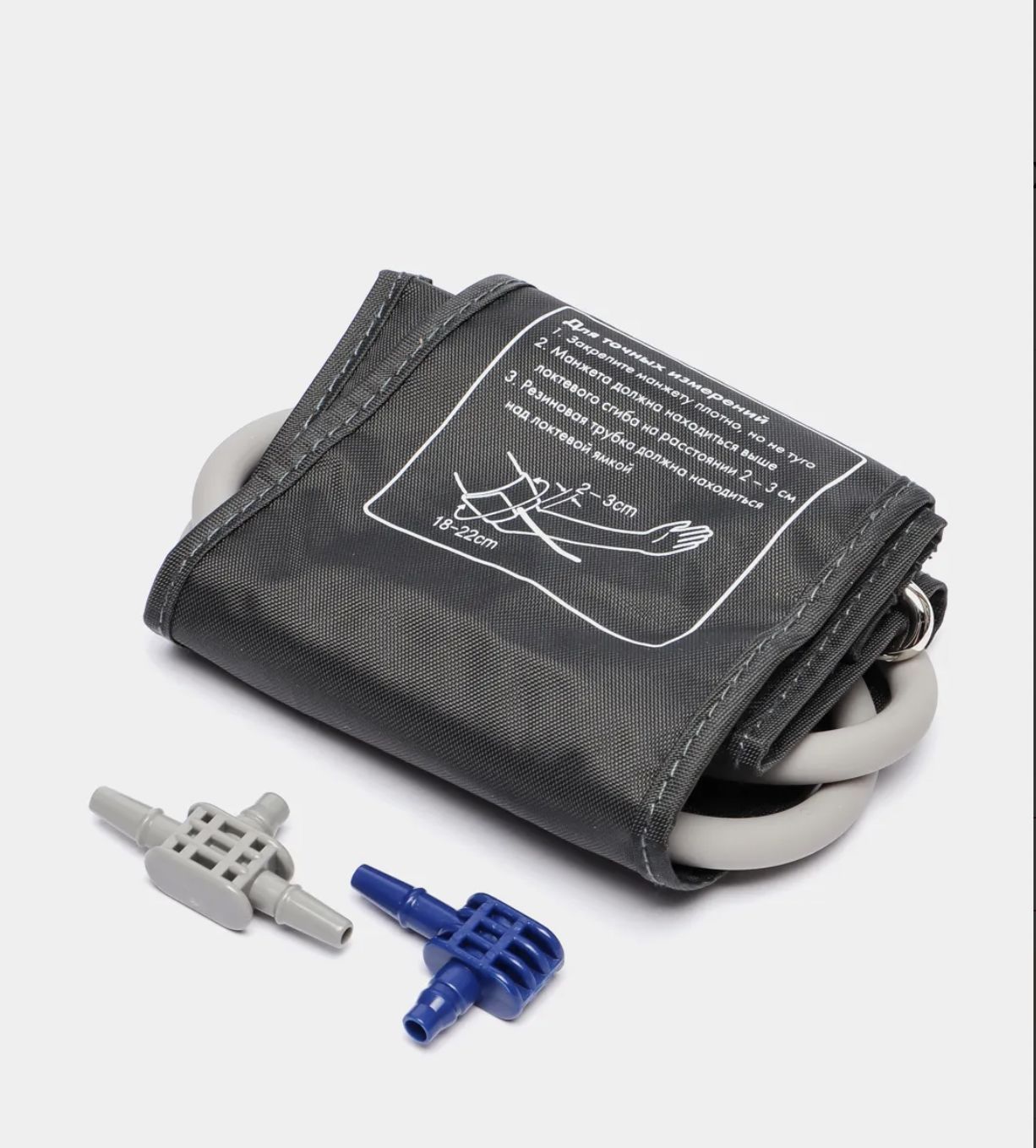 Тонометр ua-777 автомат с адаптером. Тонометр and ua-777 ac. Манжета and ua-cufboxch-rc детская 18-22 см. Манжета стандарт ua slimfit m (22-32 см). Тонометр анд 777 с большой манжетой.