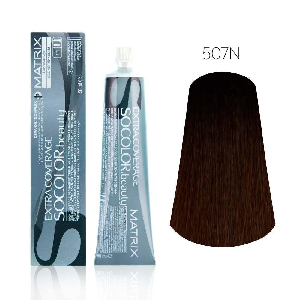 Матрикс socolor 509n. Цвет 508m в матриксе. Матрикс 508 n. Краска матрикс 508n. Краска матрикс 508.