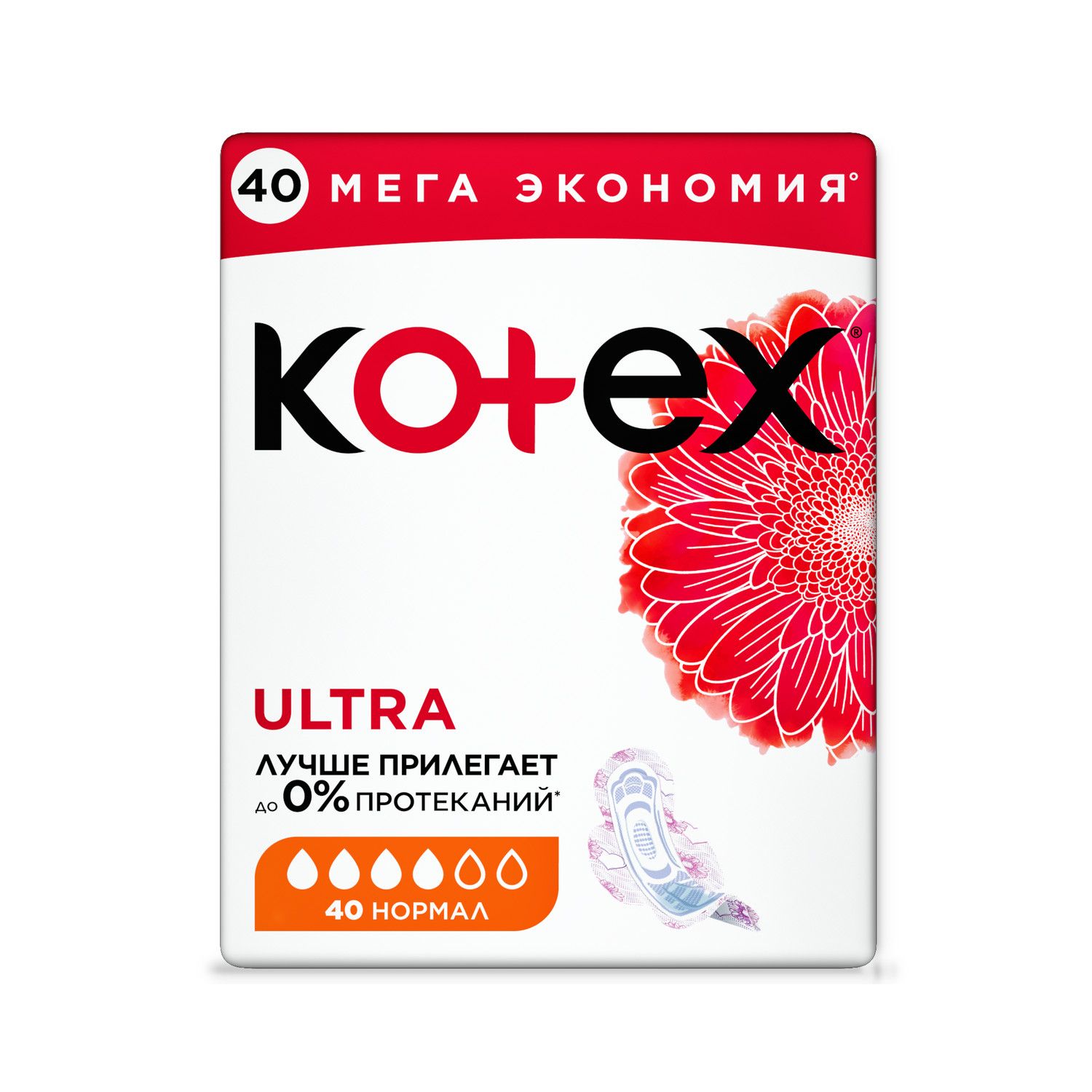 Прокладки котекс йонг. Kotex 40. Kotex 40. Kotex 40. Kotex 40.