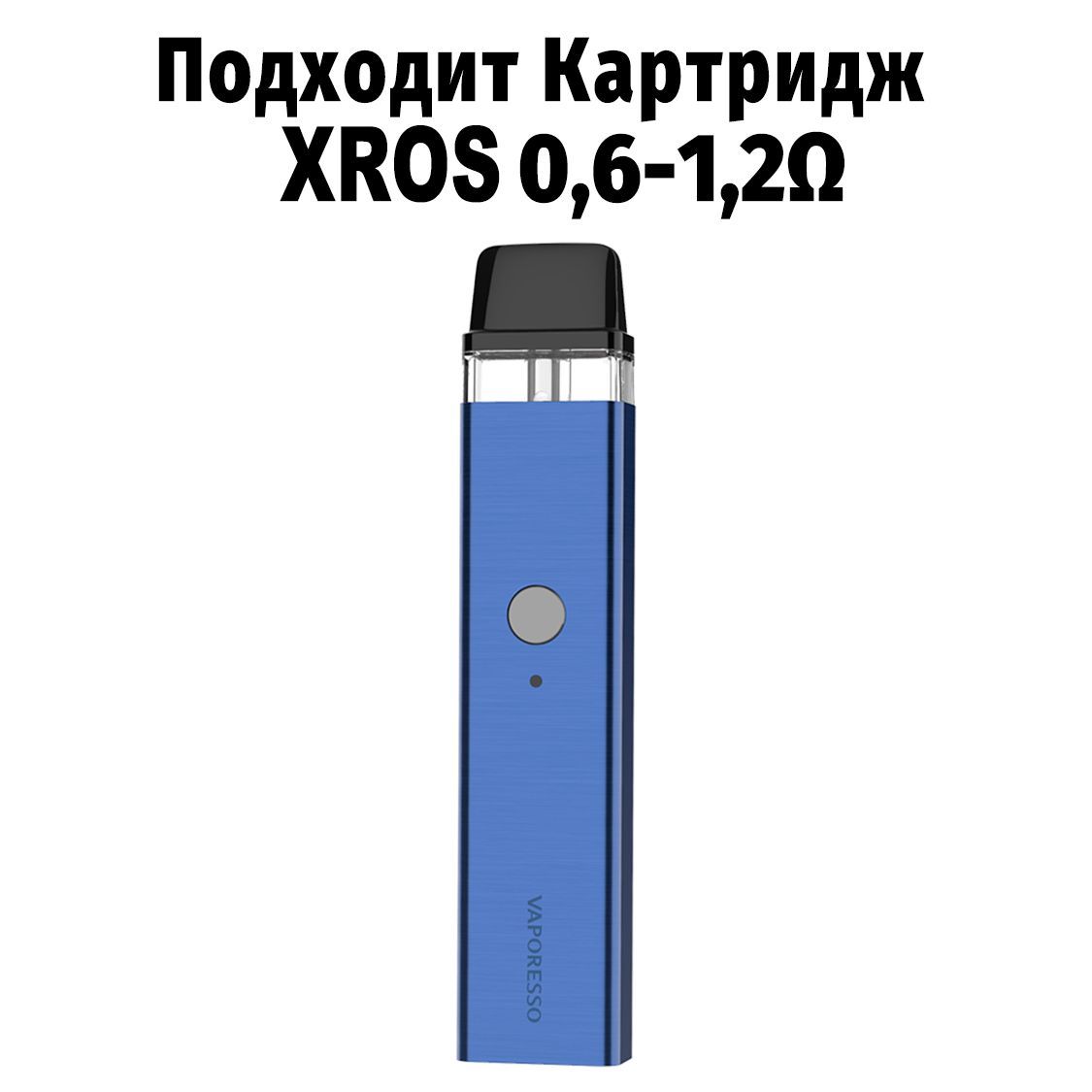 Vaporesso Xros 3 Pod Купить