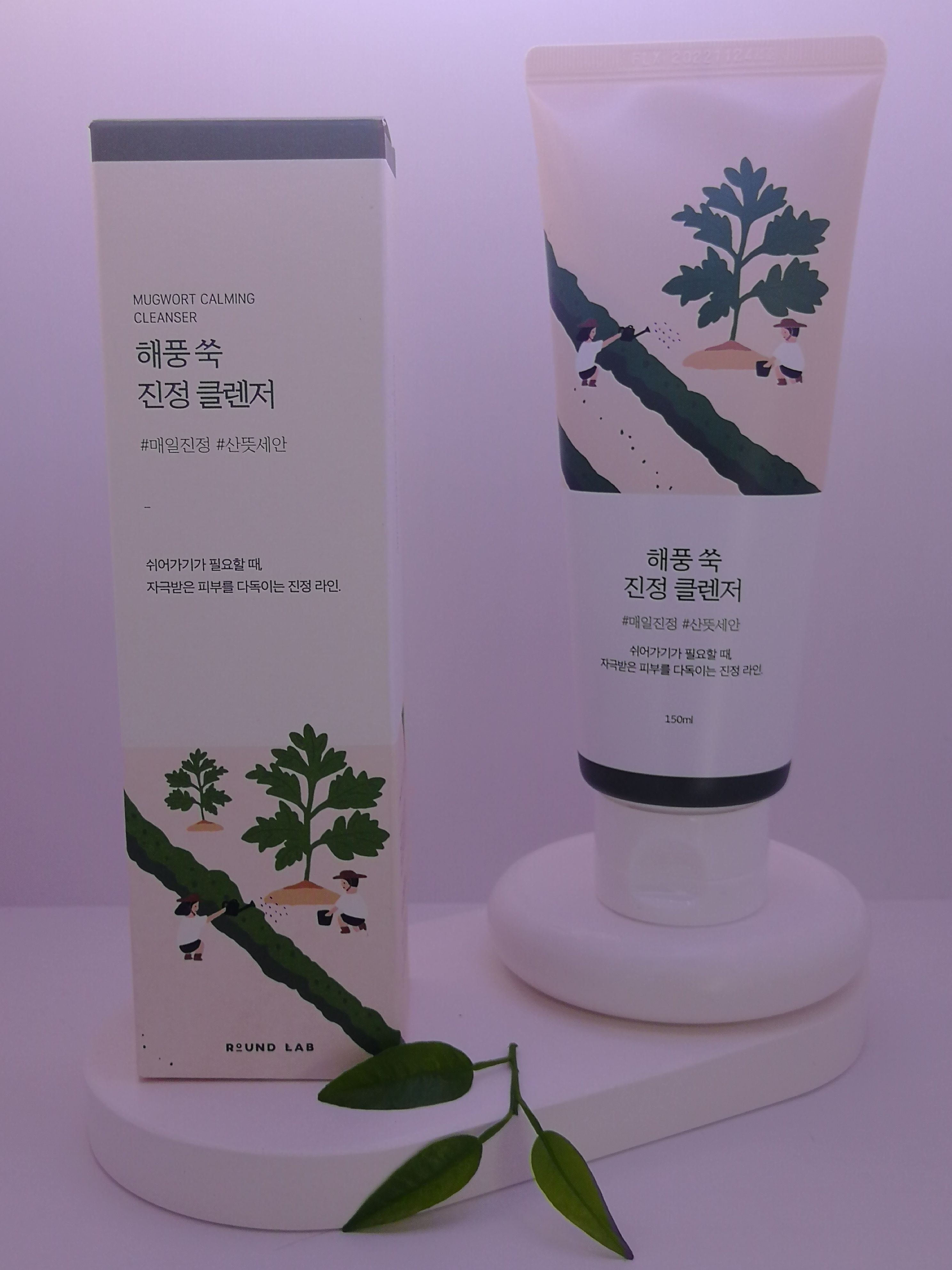 Round Lab Mugwort Calming Cleanser. Round Lab пенка. Оригинал Round Lab пенка. Успокаивающая сыворотка с экстрактом полыни Round Lab Mugwort Calming Serum 50ml.