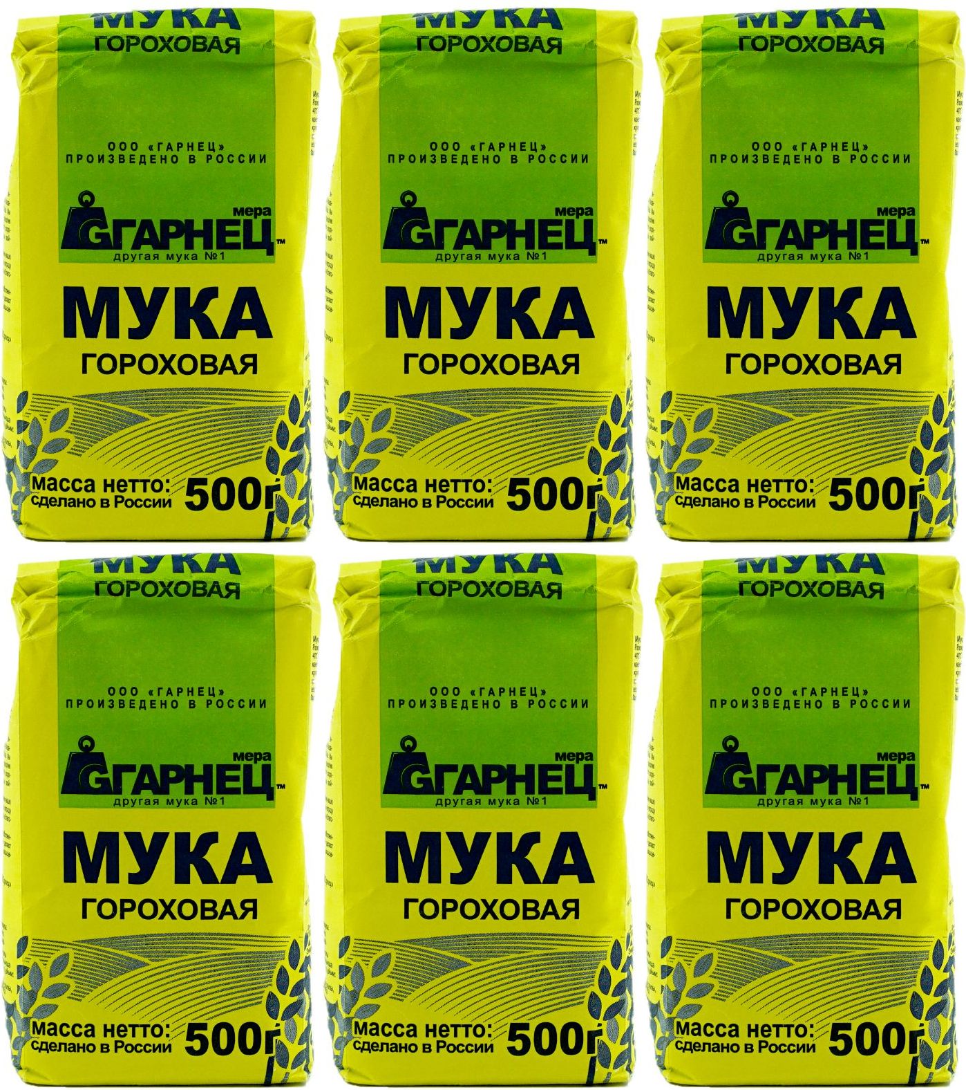 Купить Гороховую Муку На Озоне