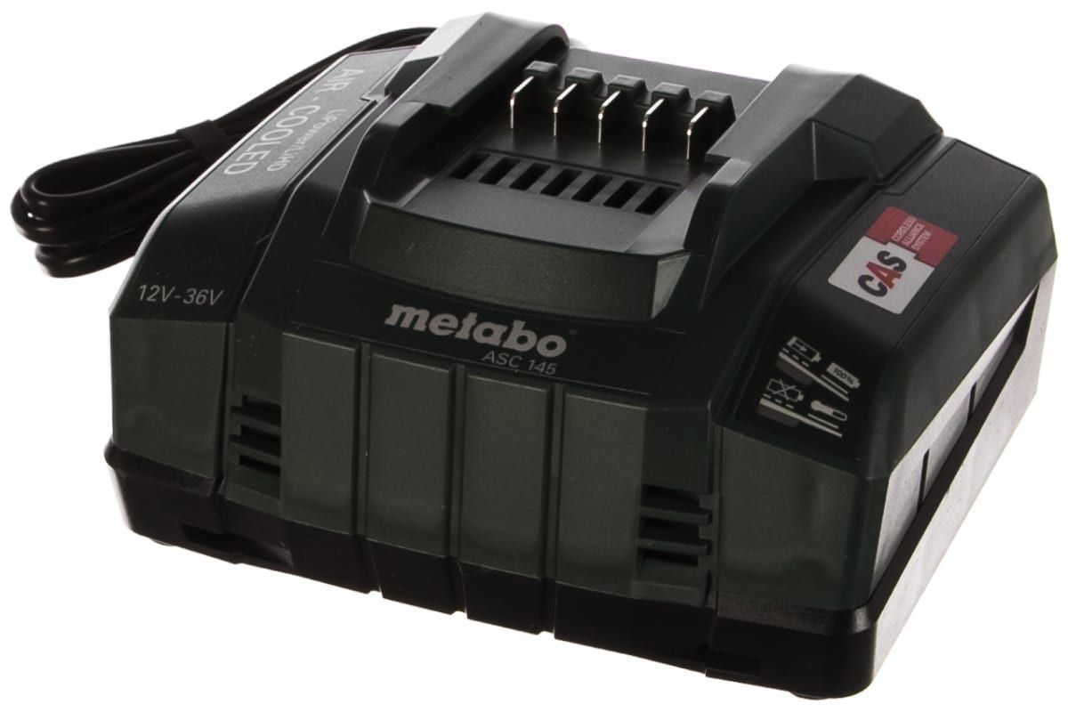 Зарядное устройство метабо. Metabo ASC 145 Duo. Зарядное устройство Метабо ICS 10. Зарядное устройство Metabo c45. Корпус аккумулятора Metabo.