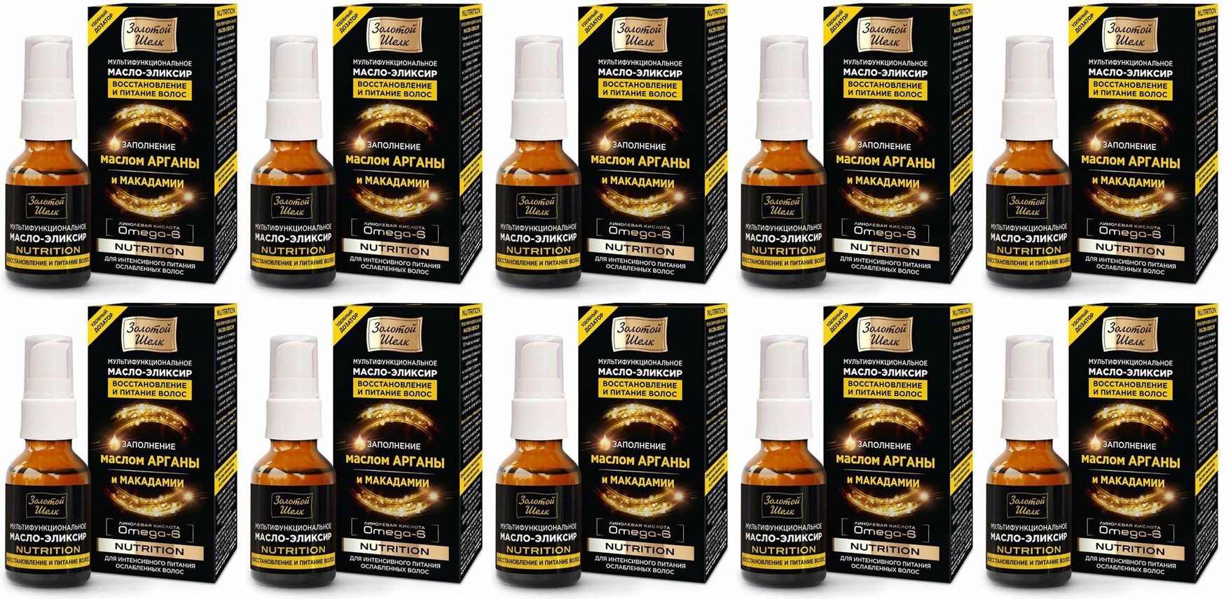 Восстановление и питание волос отзывы. Золотой шелк масло для волос состав. Шампунь золотой шелк intense. Филлер заполнитель для волос. Dream nature маска для волос.