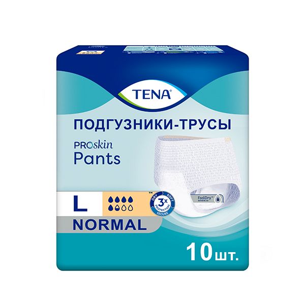 Подгузники-трусы Tena ProSkin Pants Normal Large, объем талии 100-135 см, 10 шт.