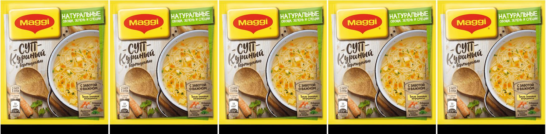 Макароны с курицей магги