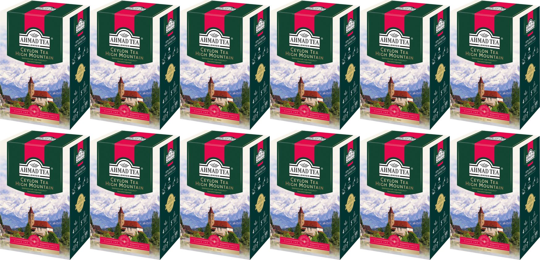 Чай черный ahmad tea ceylon tea. Чай "эрл грей". /черн. Чай черный ahmad classic black tea листовой. Чай черный ahmad tea ceylon tea.