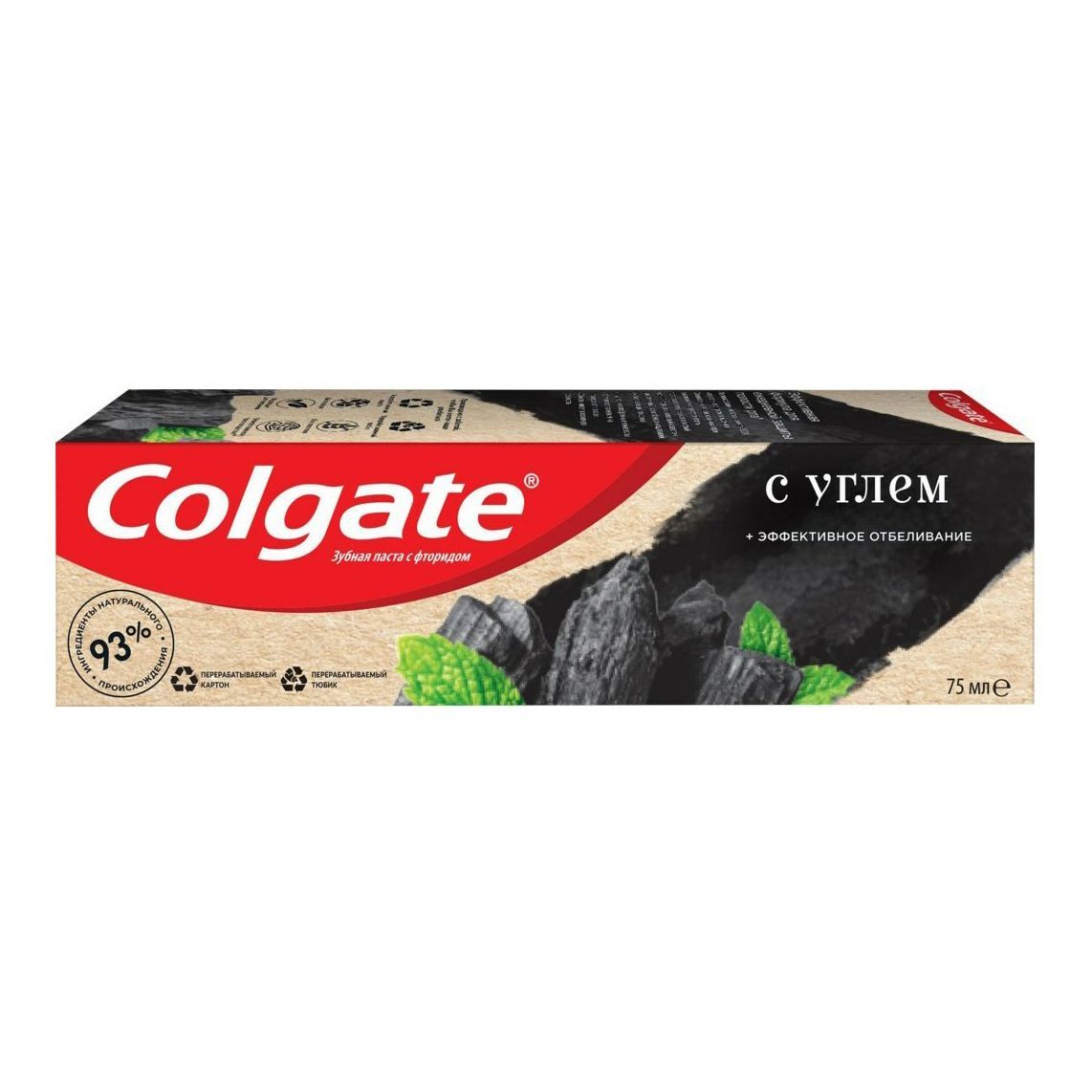 Колгейт зубная с углем. Colgate уголь паста уголь. Зубная паста Colgate уголь 75мл. З\П Colgate эффективное отбеливание с углем, 75 мл. Colgate natural extracts Charcoal 75ml паста.