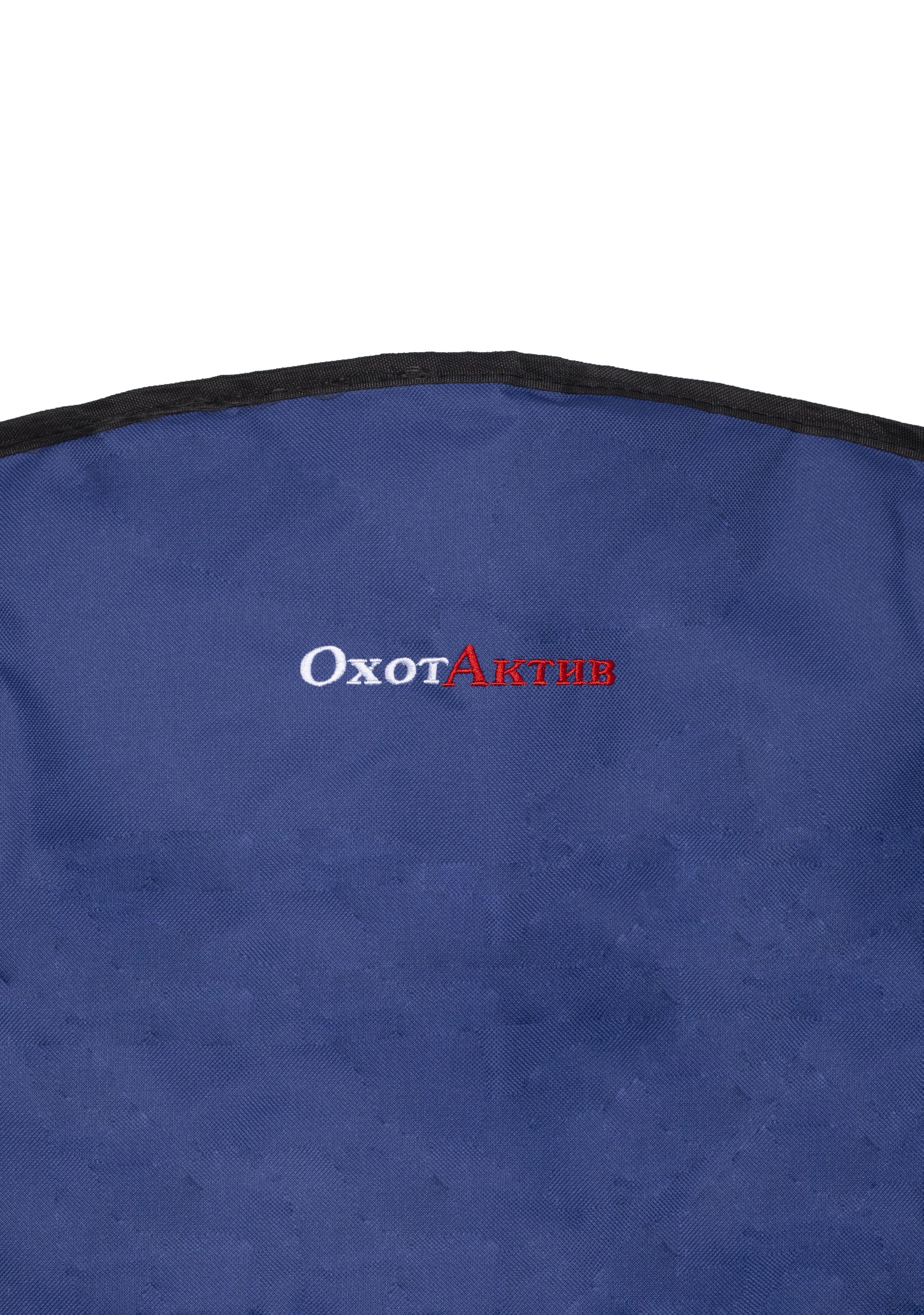 Кресло Standart складное 140 кг