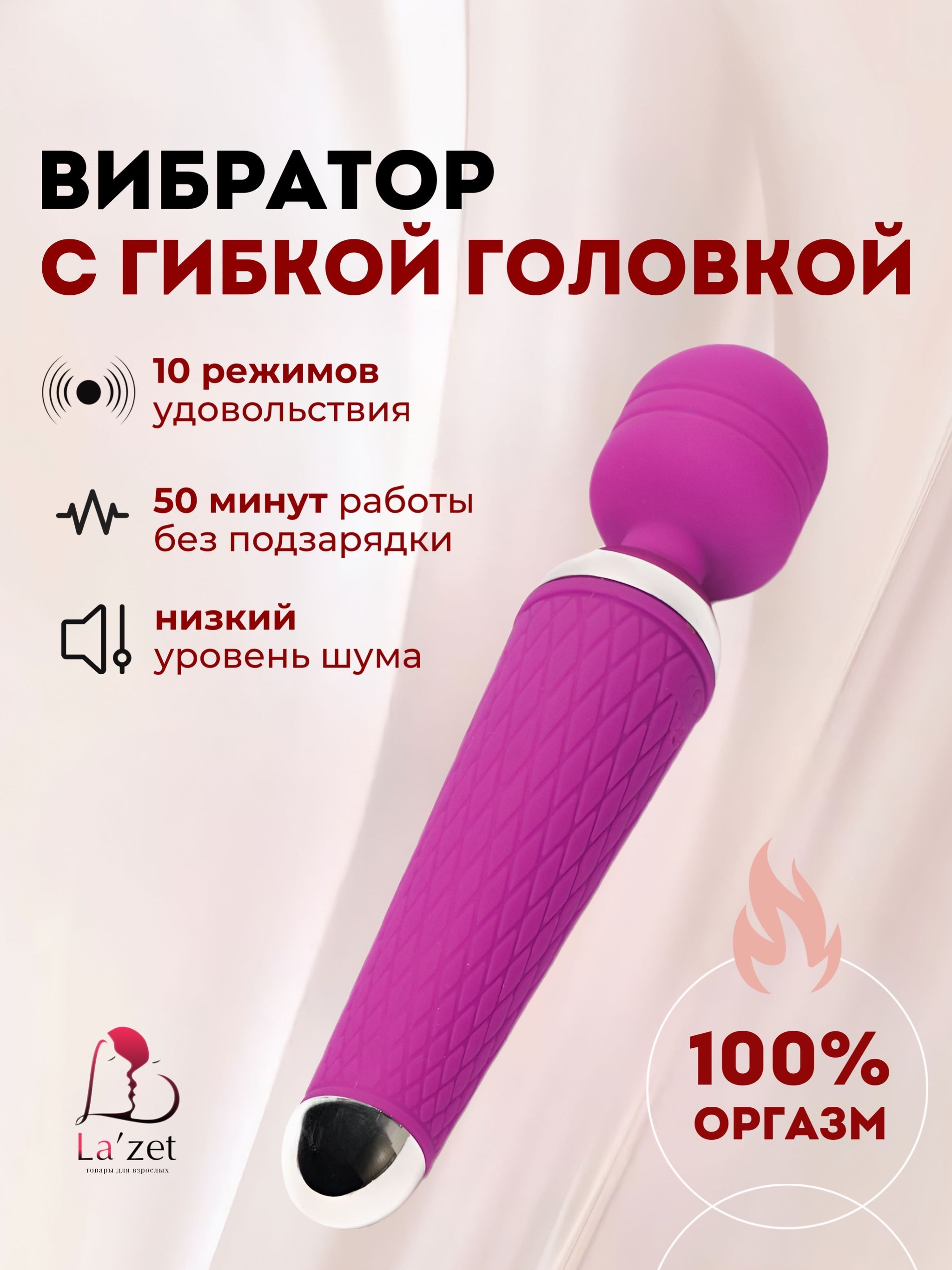 Купить секс игрушки с анонимной доставкой - remont-radiator.ru