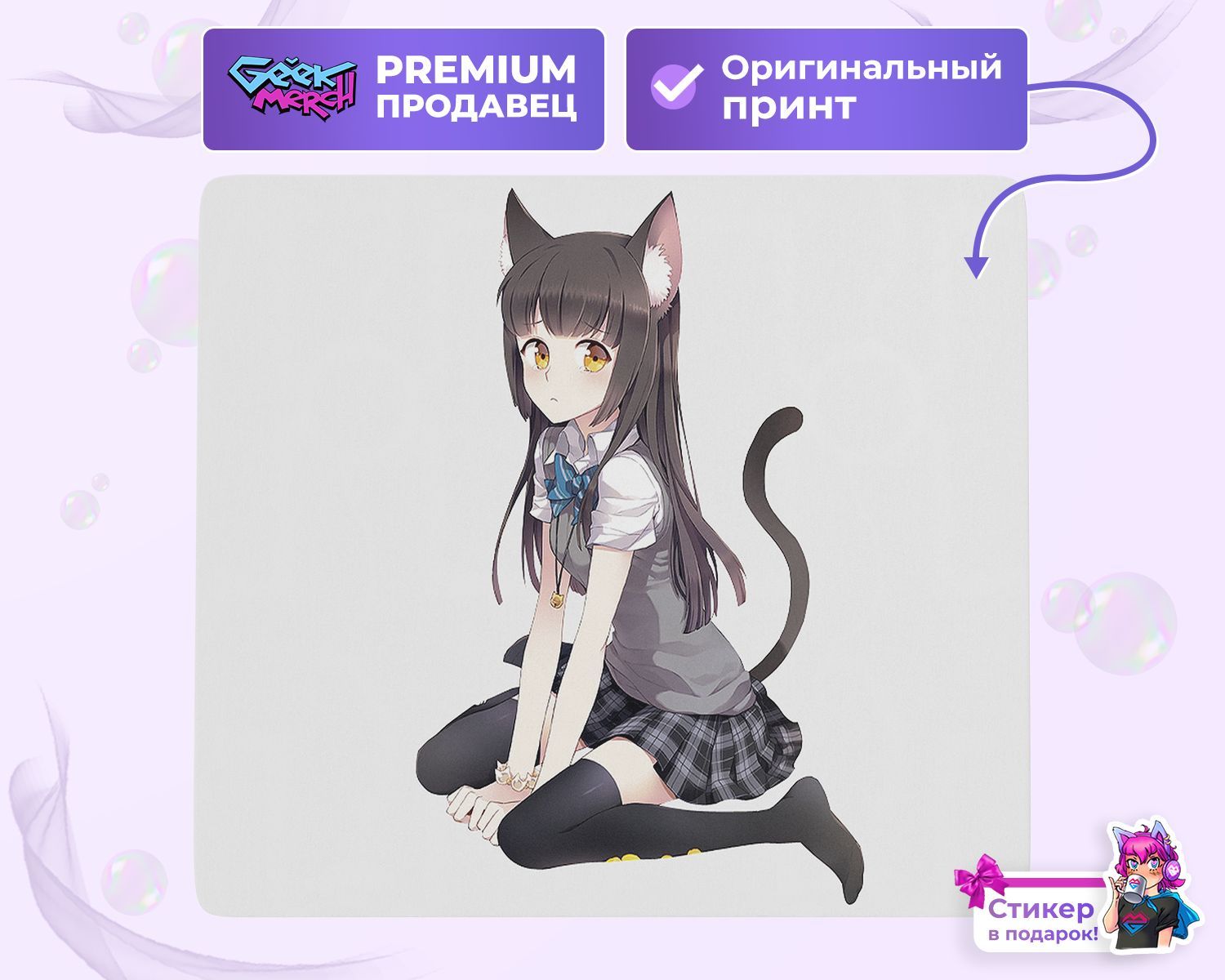 Catgirl & Doggirl Cafe Vndb