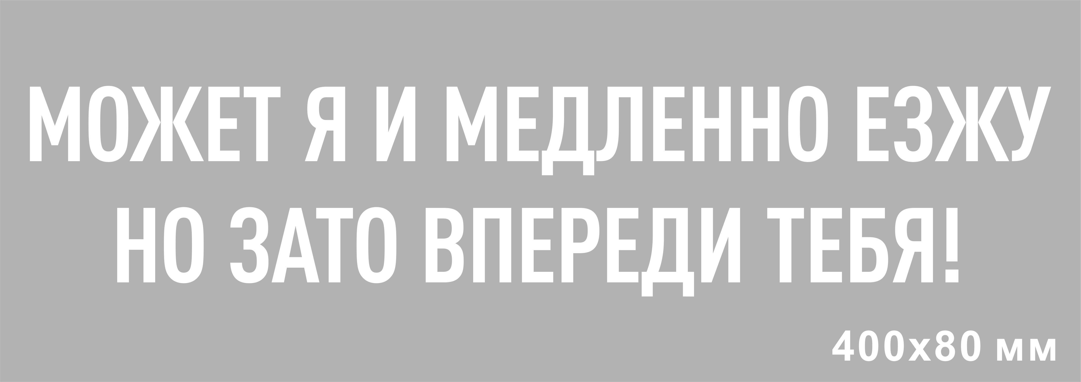 дай это мне медленно а потом смой следы фанфик фото 3