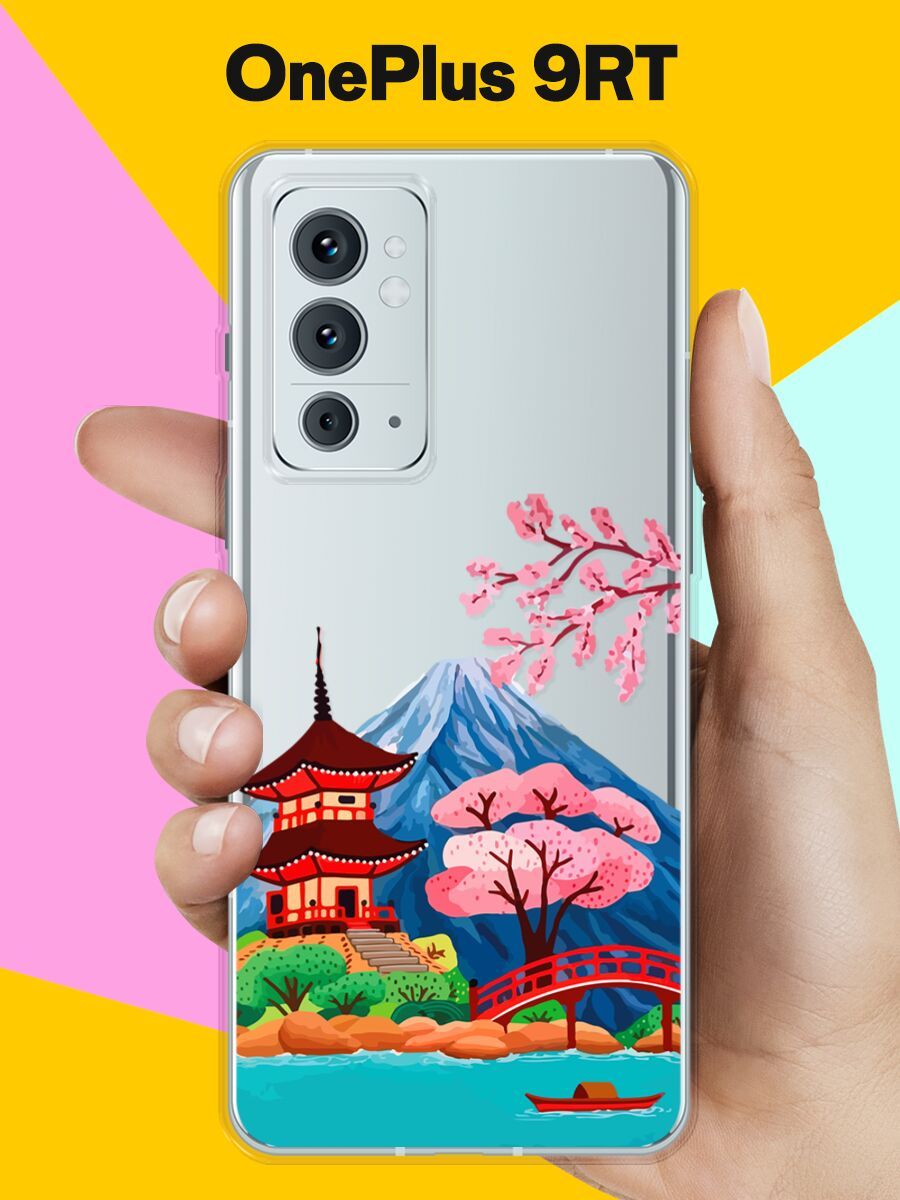 Oneplus 9 Pro Купить В Самаре