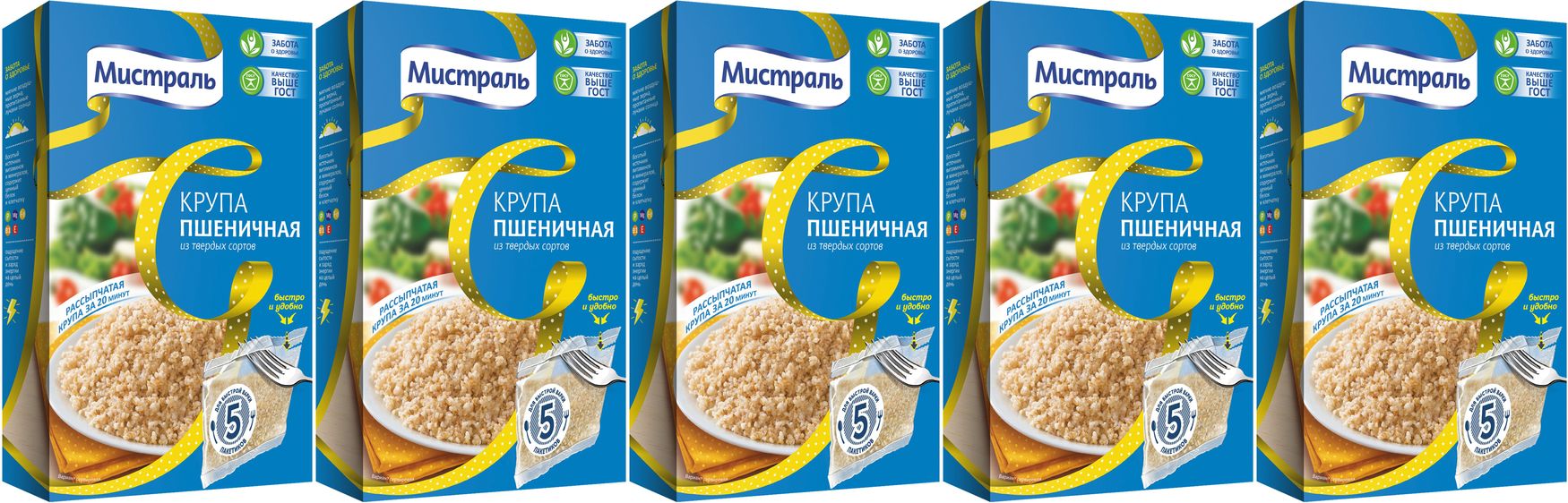 сколько грамм белка в 100 граммах гречки. кокосовая мука кбжу на 100. мука пшеничная калорийность на 100. пшеничная углеводы. пшеничная мука кплорий.