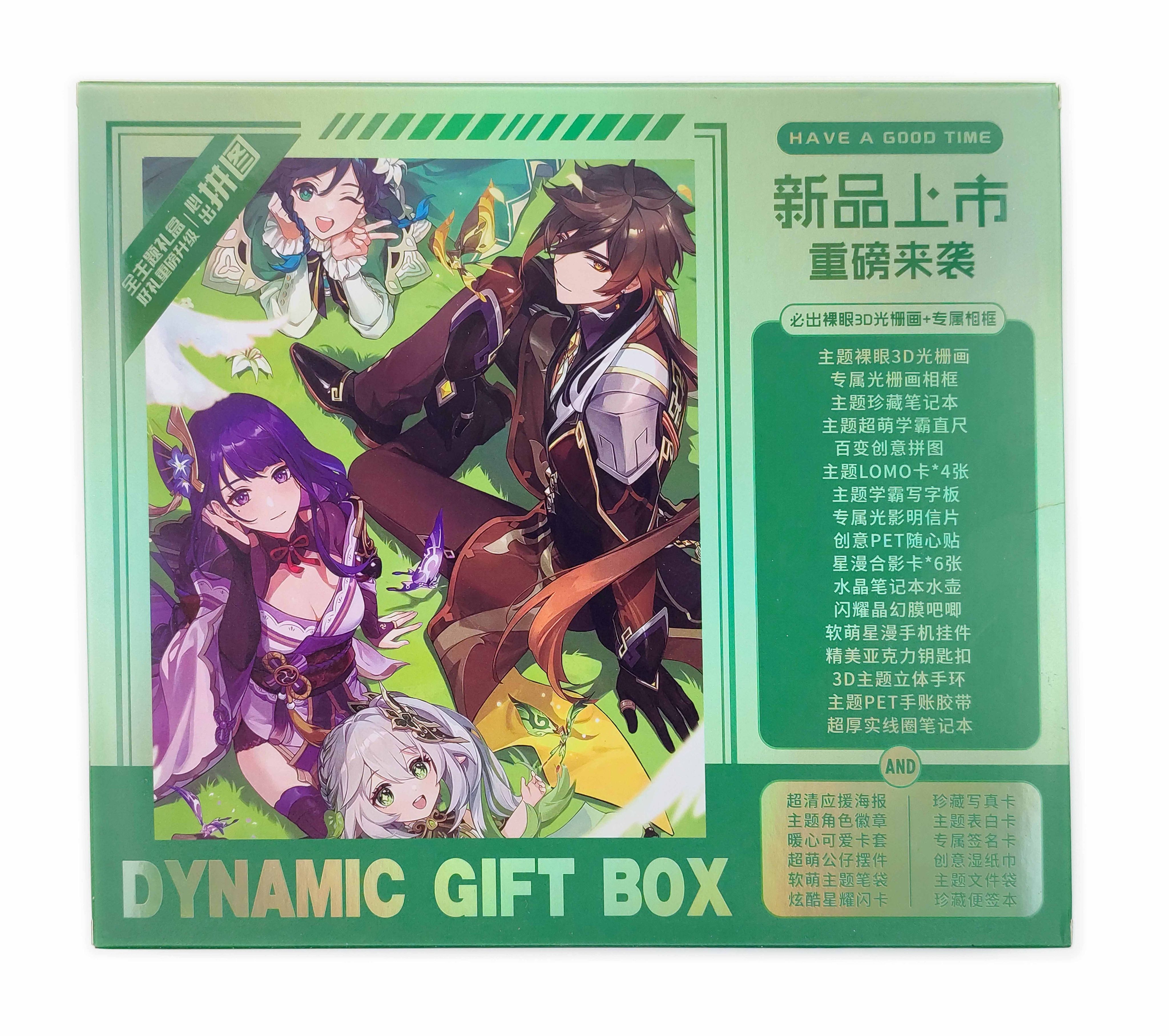 Подарочный аниме набор Dynamic Gift Box Genshin Impact/ Геншин Импакт -  купить по выгодным ценам в интернет-магазине OZON (879784025)