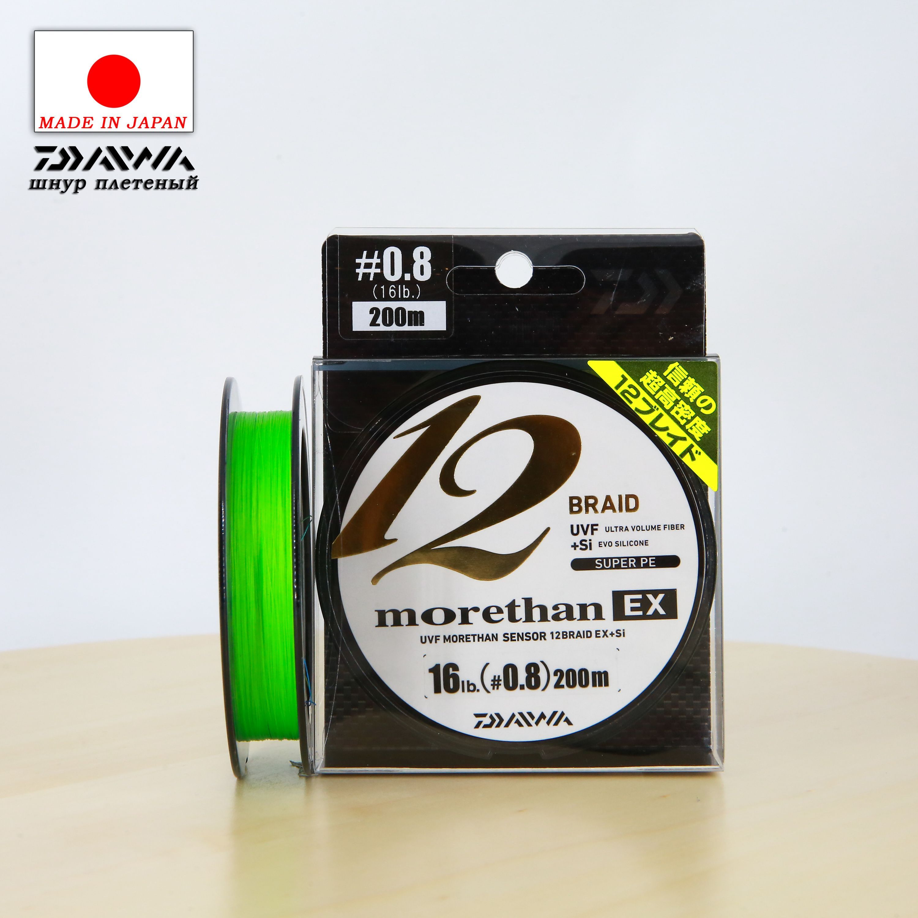 отзыв плетенка. леска плетенная allvega "bullit braid"135 м. 3. зимний шнур. отзыв плетенка.