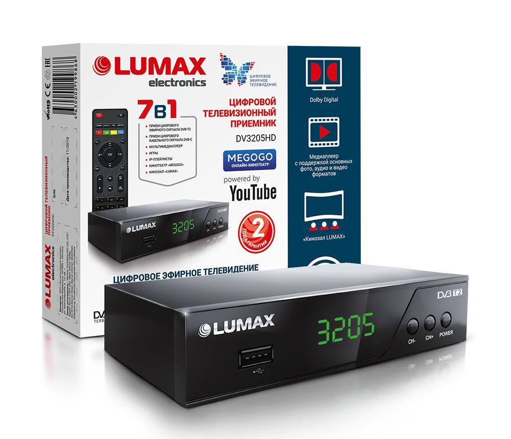 Lumax ТВ-ресивер DV3205HD , черный