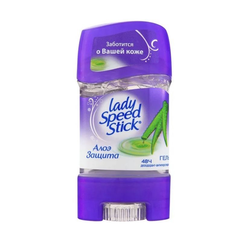 Дезодорант леди спид стик гель. Lady Speed Stick дезодорант-гель "алоэ", 65 г. Lady Speed Stick дезодорант гель 65 г. Гелевый дезодорант женский леди спидстик. Дезодорант Lady Speed Stick гель.