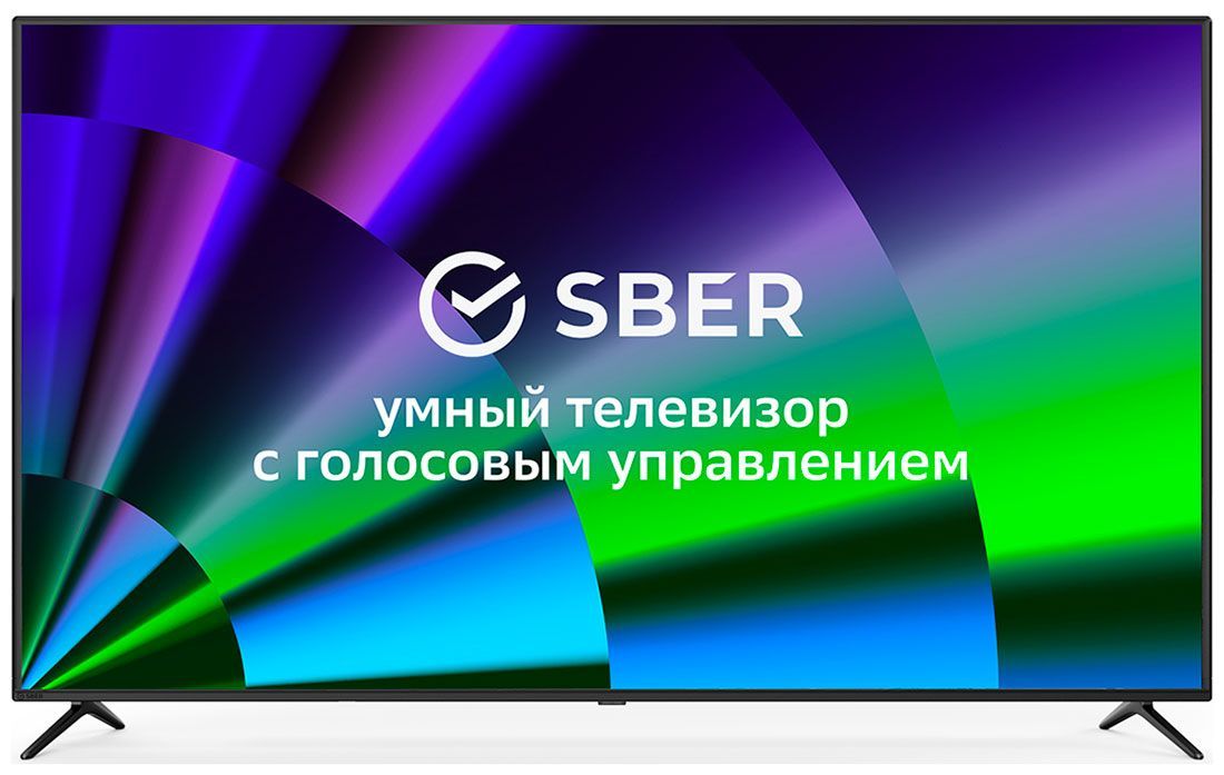 ТелевизорыSber
