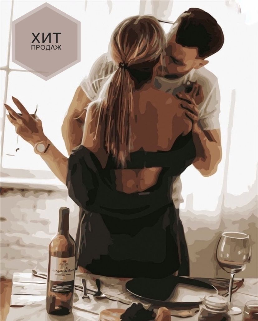 страсть между мужчиной и женщиной. Fabian perez картины мужчин. пара на улице вечером. страстная любовь. страстная любовь мужчины и женщины.